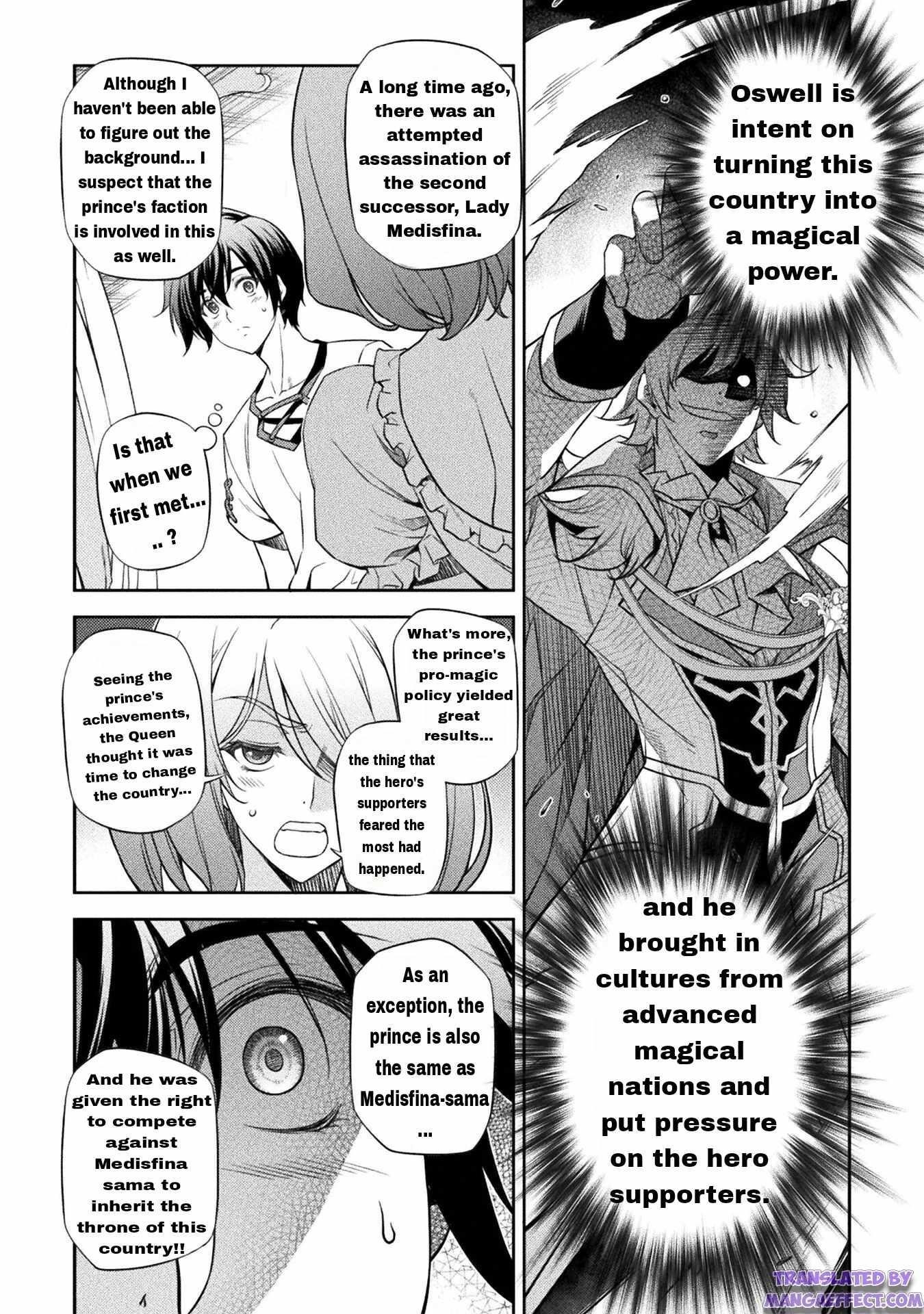 Drawing: Saikyou Mangaka wa Oekaki Skill de Isekai Musou Suru! Chapter 28 - Page 10 in English
