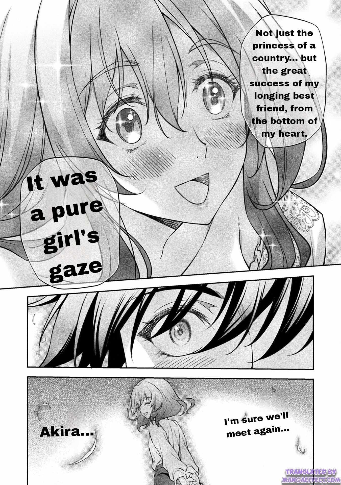 Drawing: Saikyou Mangaka wa Oekaki Skill de Isekai Musou Suru! Chapter 28 - Page 12 in English
