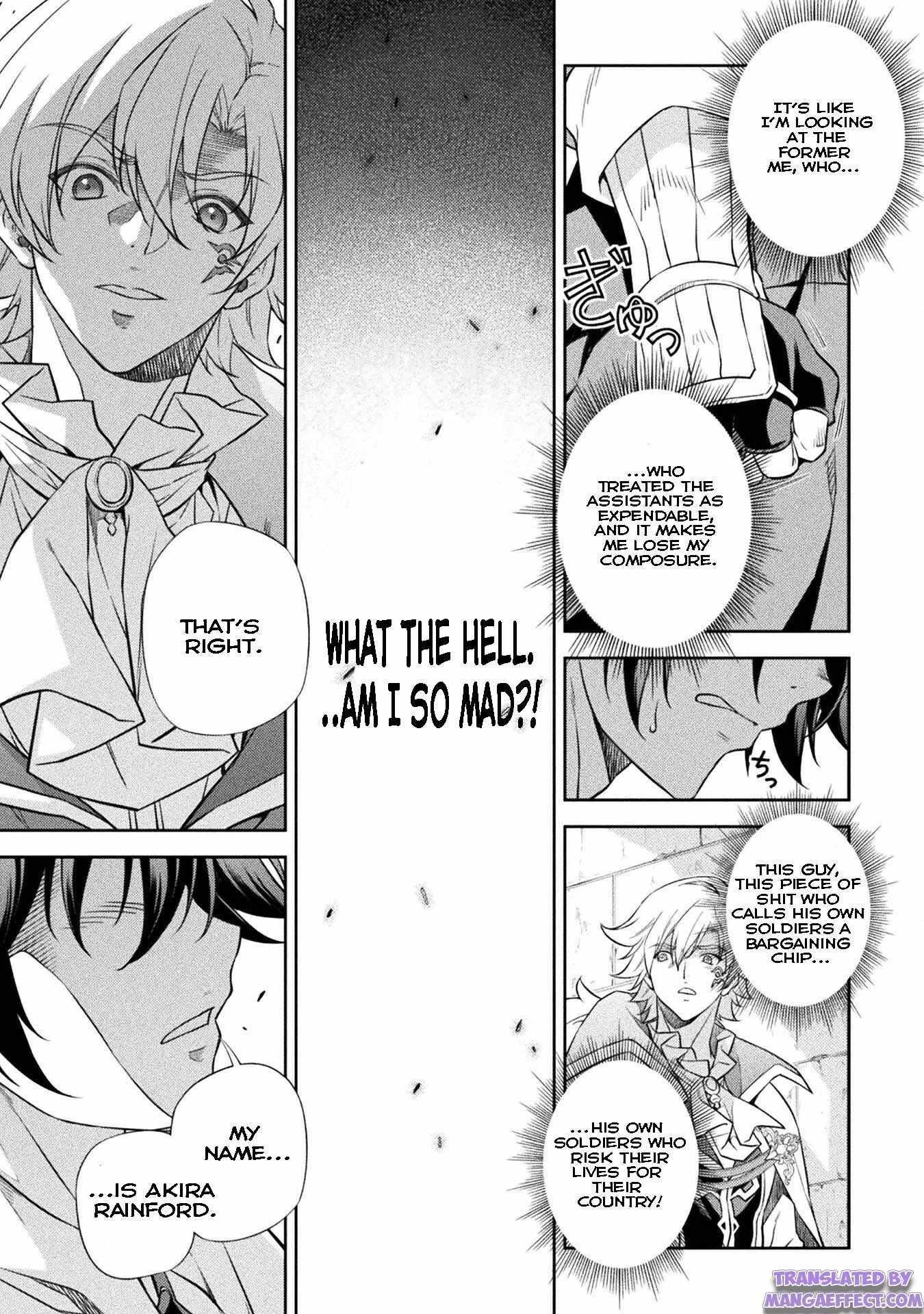 Drawing: Saikyou Mangaka wa Oekaki Skill de Isekai Musou Suru! Chapter 29 - Page 19 in English