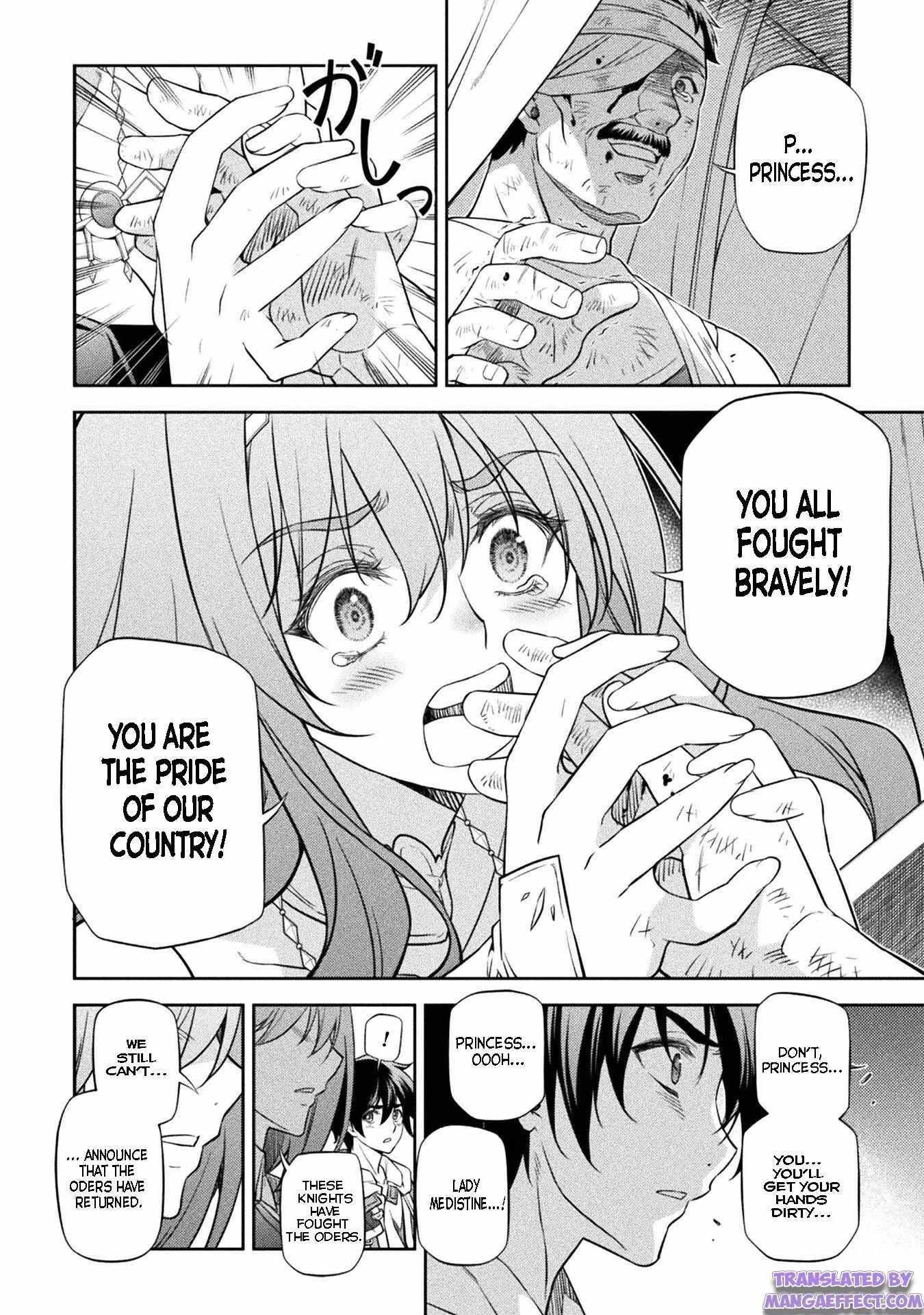 Drawing: Saikyou Mangaka wa Oekaki Skill de Isekai Musou Suru! Chapter 29 - Page 6 in English
