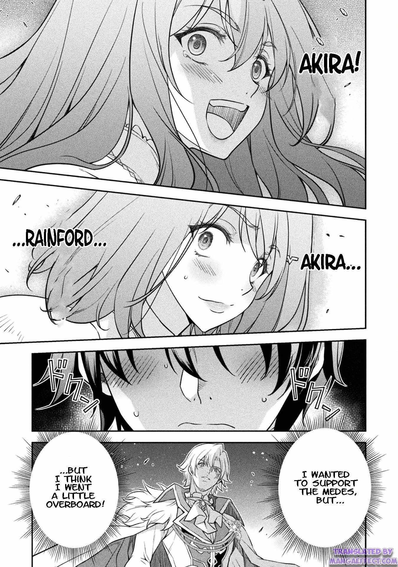 Drawing: Saikyou Mangaka wa Oekaki Skill de Isekai Musou Suru! Chapter 30 - Page 5 in English