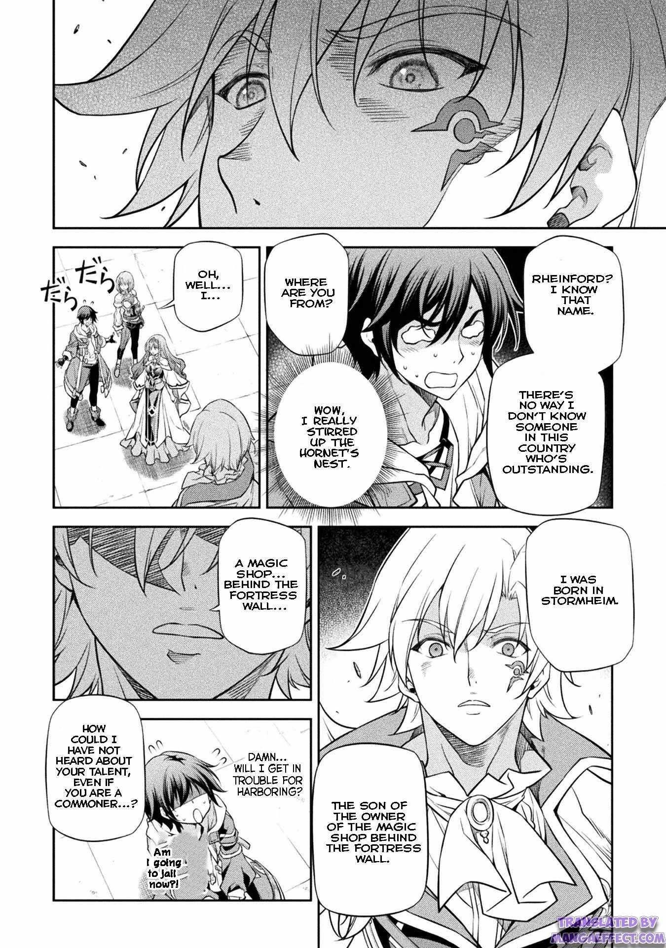 Drawing: Saikyou Mangaka wa Oekaki Skill de Isekai Musou Suru! Chapter 30 - Page 6 in English