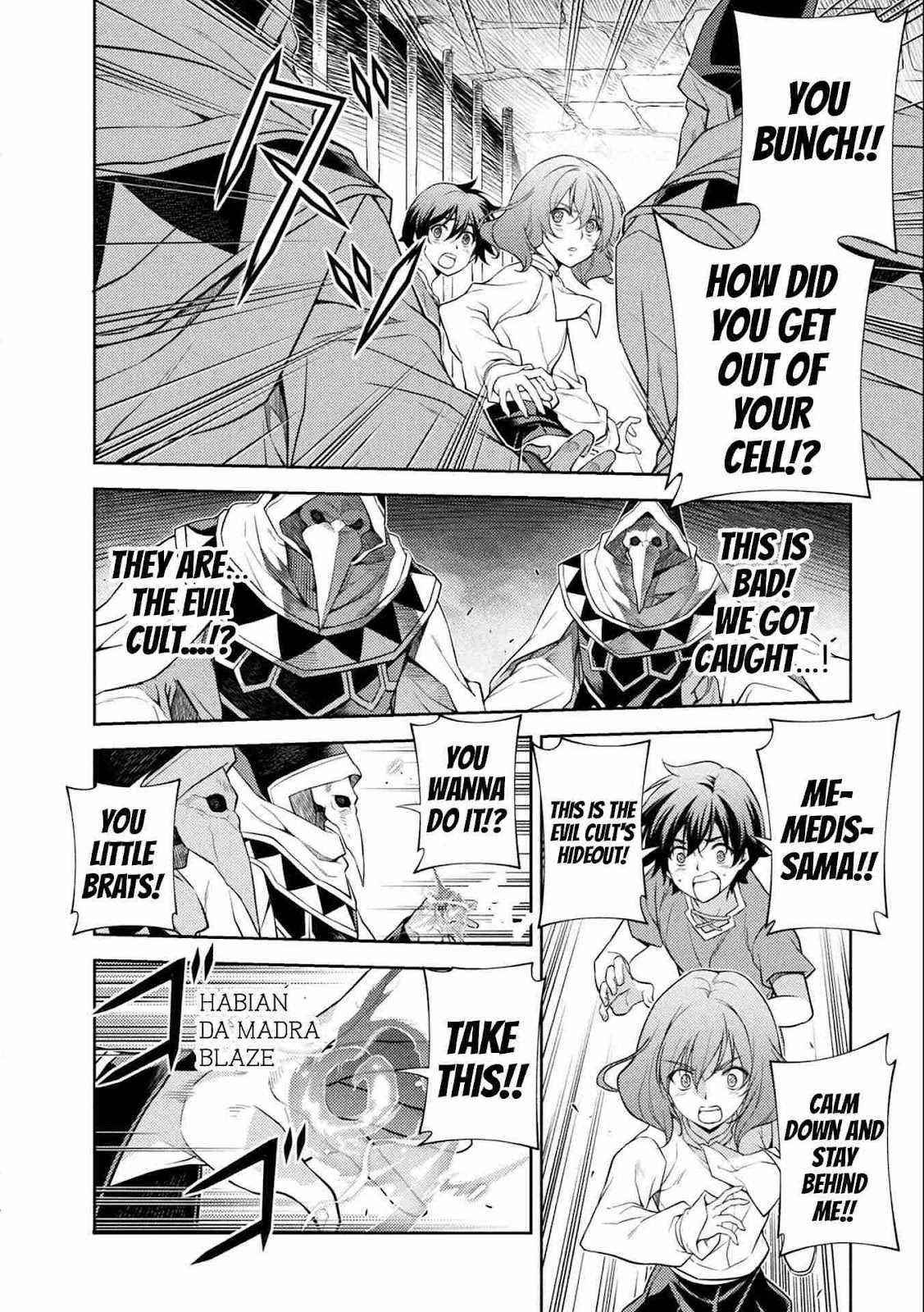 Drawing: Saikyou Mangaka wa Oekaki Skill de Isekai Musou Suru! Chapter 4 - Page 4 in English