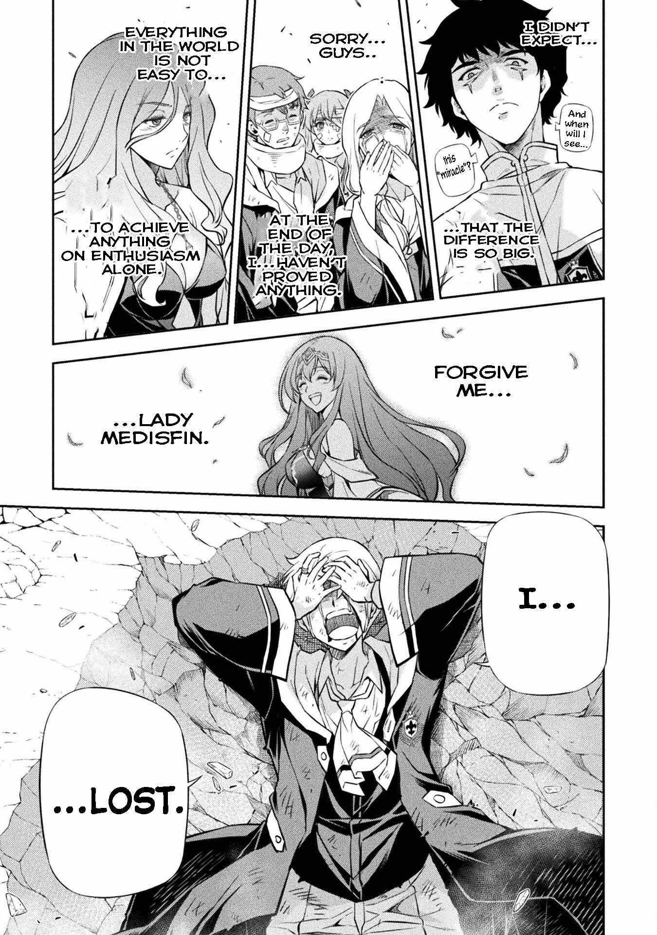 Drawing: Saikyou Mangaka wa Oekaki Skill de Isekai Musou Suru! Chapter 43 - Page 11 in English