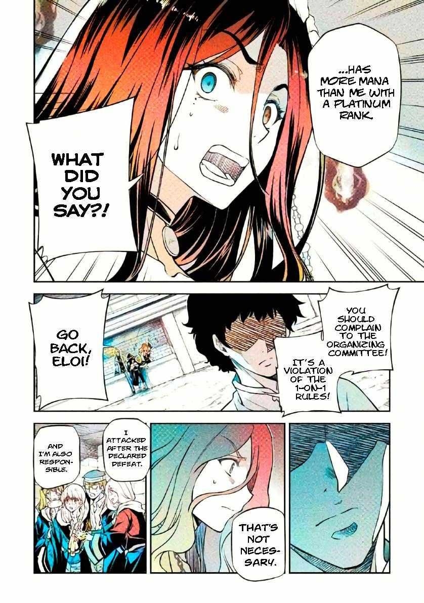 Drawing: Saikyou Mangaka wa Oekaki Skill de Isekai Musou Suru! Chapter 44 - Page 11 in English