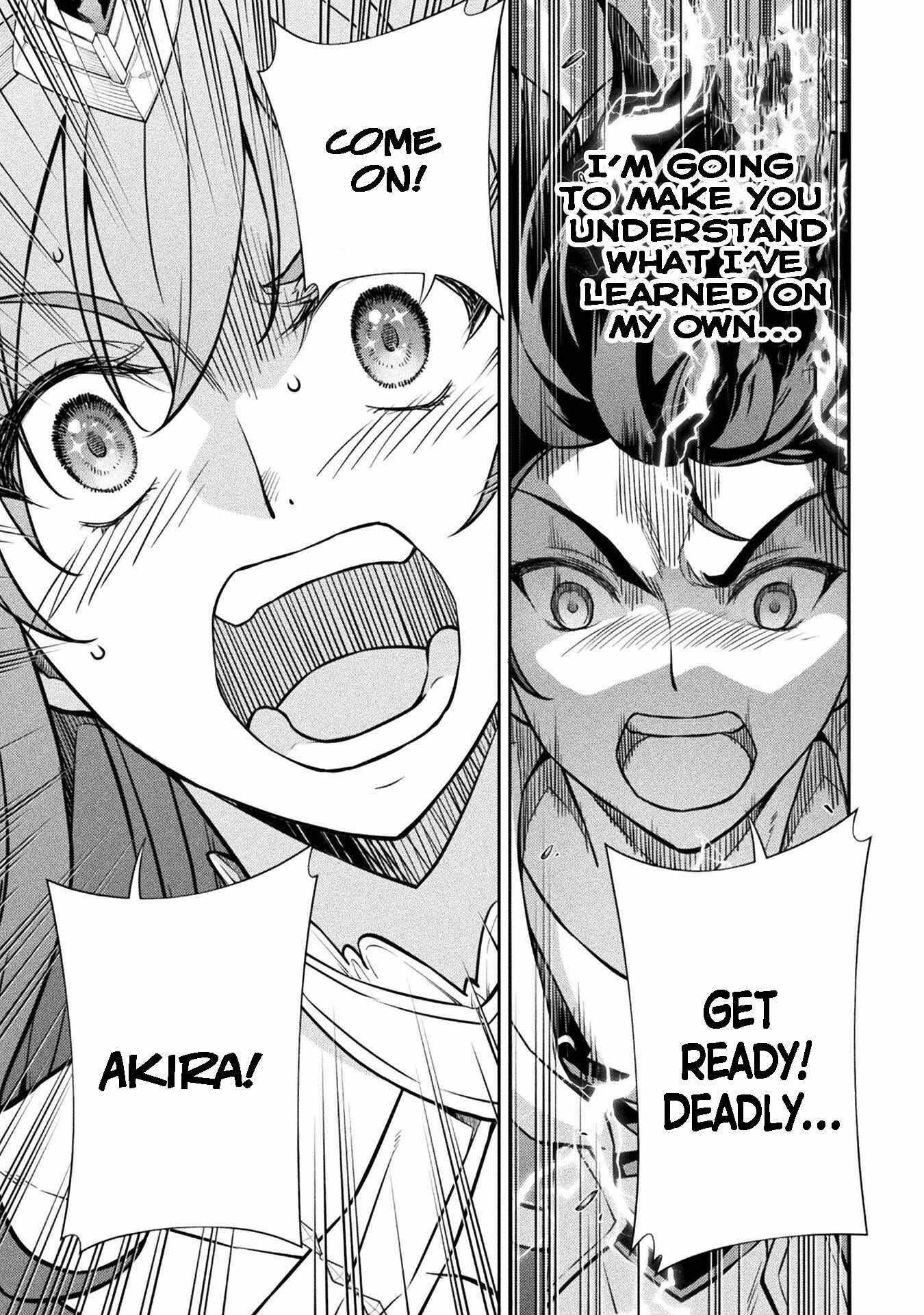 Drawing: Saikyou Mangaka wa Oekaki Skill de Isekai Musou Suru! Chapter 45 - Page 15 in English