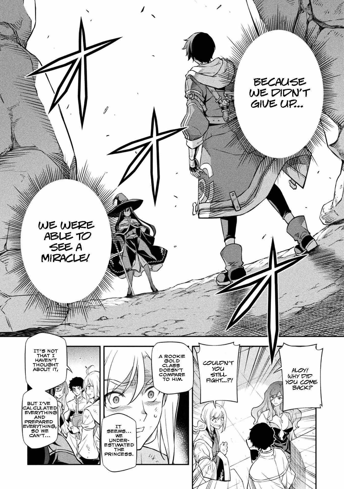 Drawing: Saikyou Mangaka wa Oekaki Skill de Isekai Musou Suru! Chapter 46 - Page 7 in English
