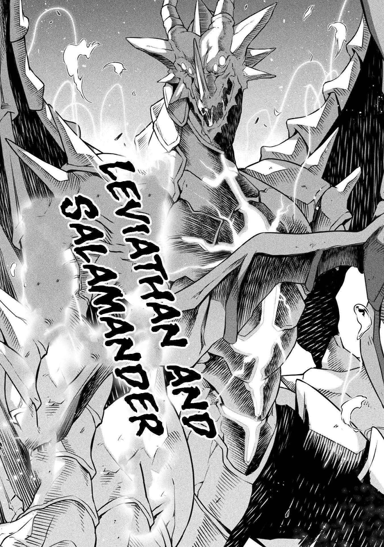 Drawing: Saikyou Mangaka wa Oekaki Skill de Isekai Musou Suru! Chapter 47 - Page 13 in English
