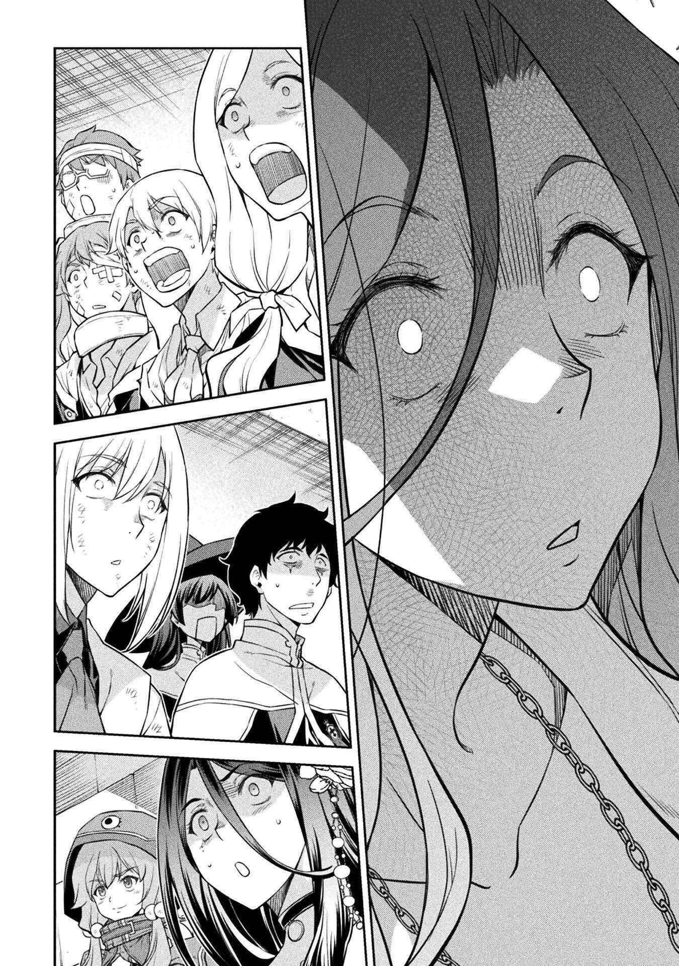 Drawing: Saikyou Mangaka wa Oekaki Skill de Isekai Musou Suru! Chapter 47 - Page 14 in English
