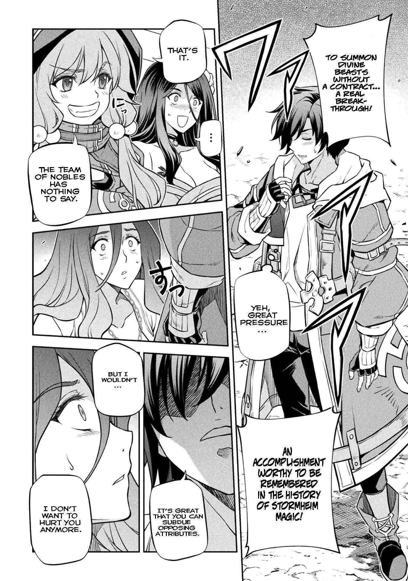 Drawing: Saikyou Mangaka wa Oekaki Skill de Isekai Musou Suru! Chapter 48 - Page 12 in English