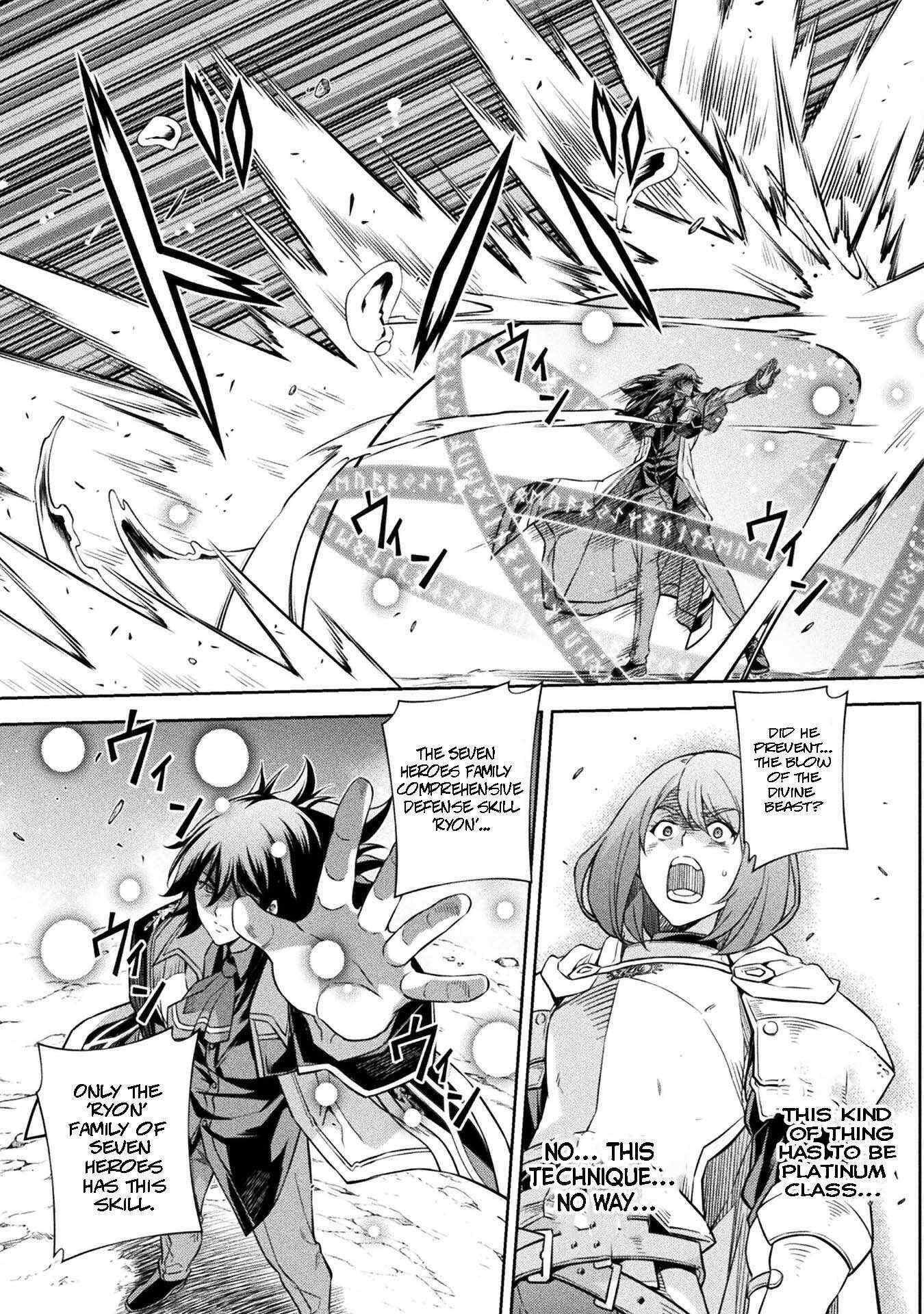 Drawing: Saikyou Mangaka wa Oekaki Skill de Isekai Musou Suru! Chapter 49 - Page 11 in English