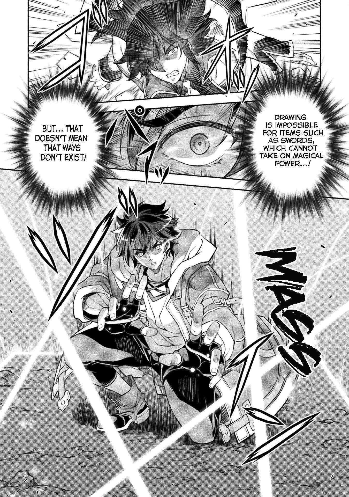 Drawing: Saikyou Mangaka wa Oekaki Skill de Isekai Musou Suru! Chapter 49 - Page 21 in English