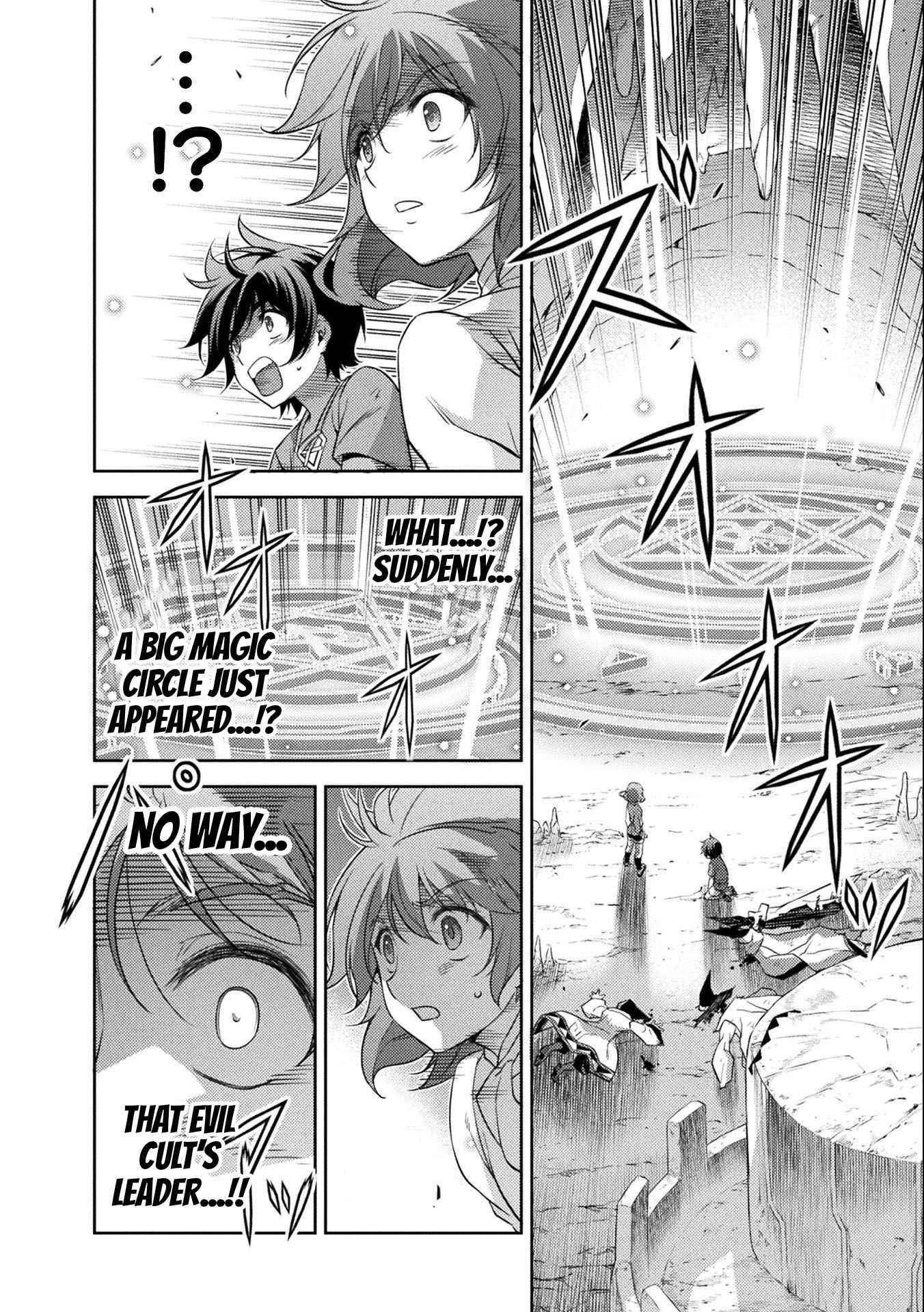 Drawing: Saikyou Mangaka wa Oekaki Skill de Isekai Musou Suru! Chapter 5 - Page 12 in English