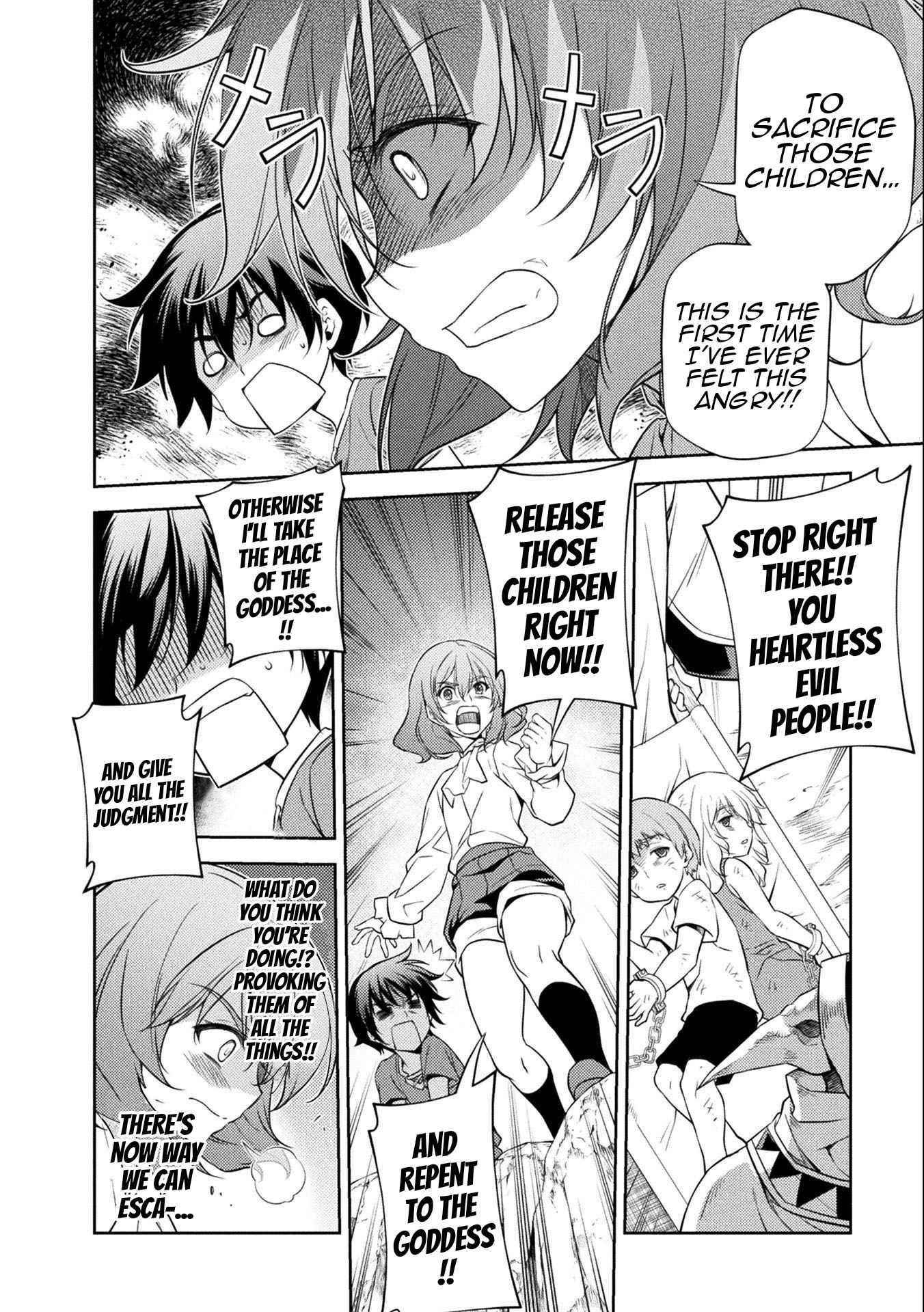 Drawing: Saikyou Mangaka wa Oekaki Skill de Isekai Musou Suru! Chapter 5 - Page 4 in English
