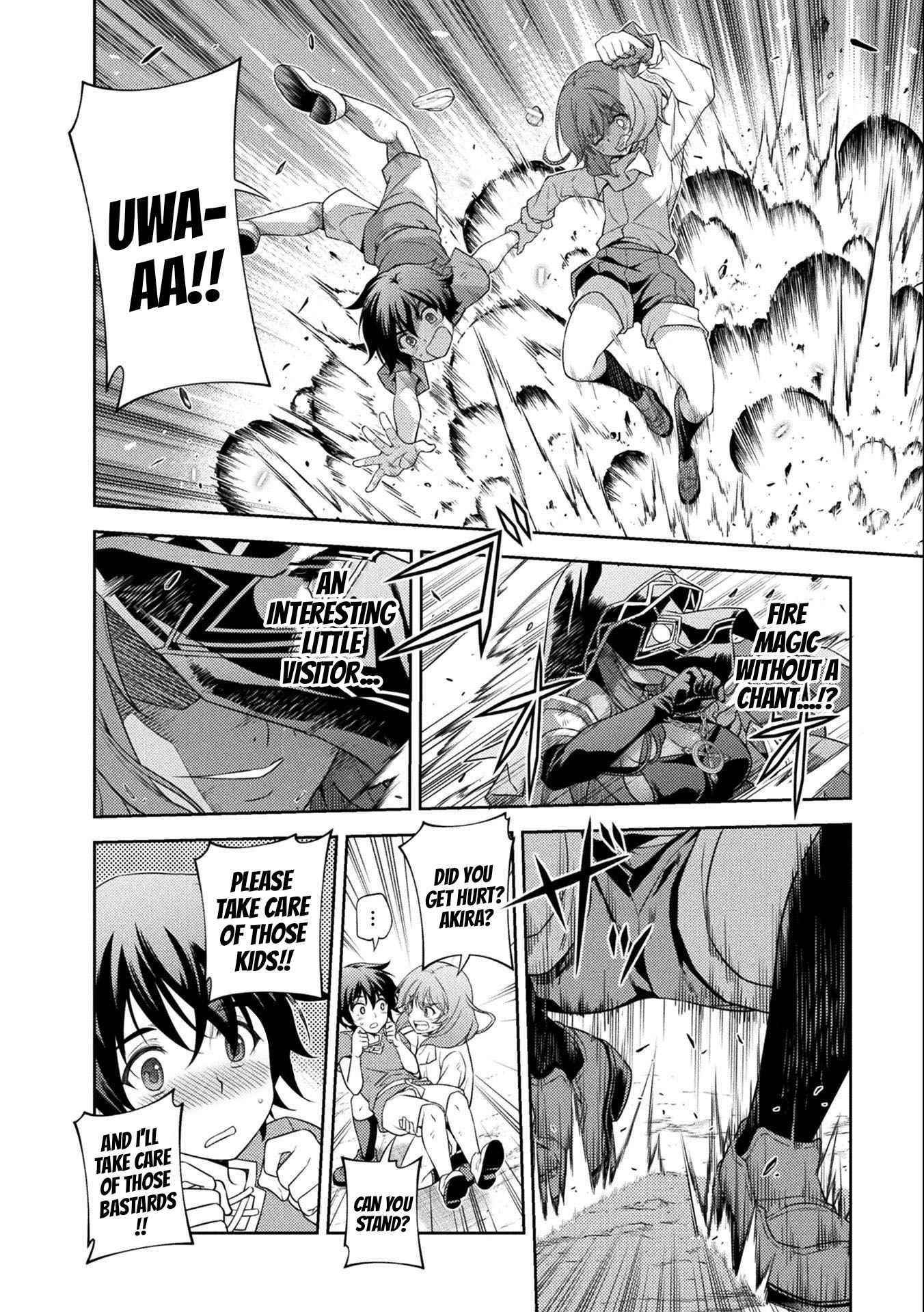 Drawing: Saikyou Mangaka wa Oekaki Skill de Isekai Musou Suru! Chapter 5 - Page 6 in English