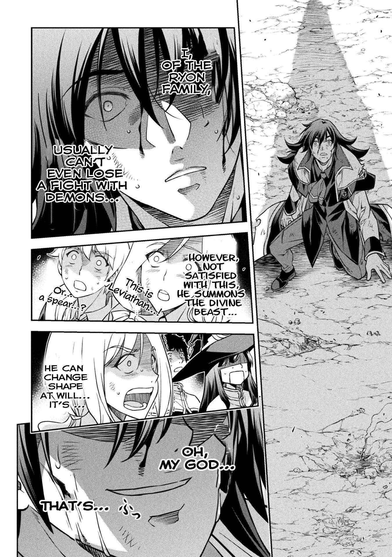 Drawing: Saikyou Mangaka wa Oekaki Skill de Isekai Musou Suru! Chapter 51 - Page 12 in English