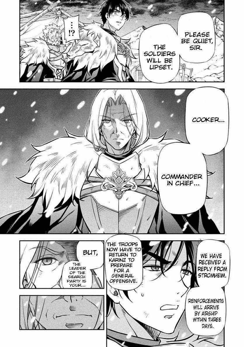 Drawing: Saikyou Mangaka wa Oekaki Skill de Isekai Musou Suru! Chapter 58 - Page 14 in English