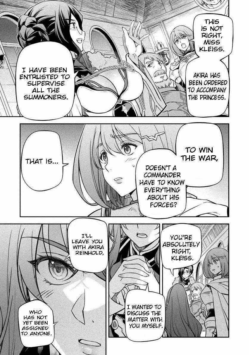 Drawing: Saikyou Mangaka wa Oekaki Skill de Isekai Musou Suru! Chapter 59 - Page 9 in English