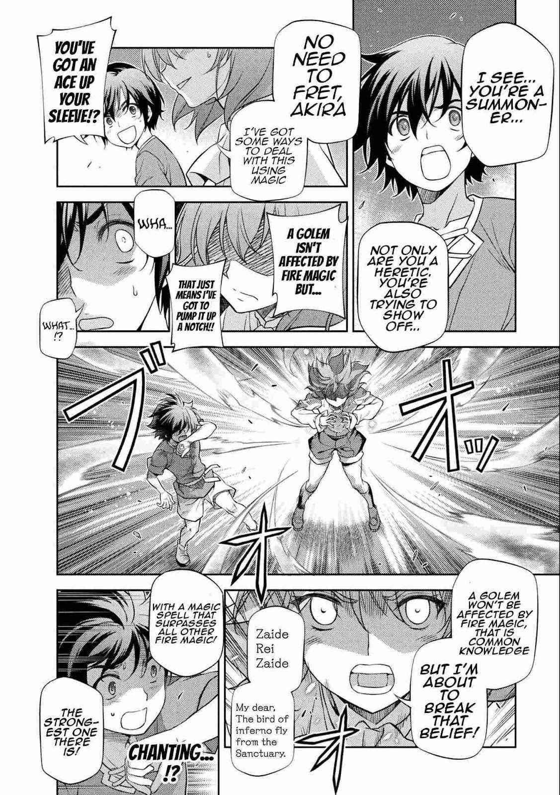 Drawing: Saikyou Mangaka wa Oekaki Skill de Isekai Musou Suru! Chapter 6 - Page 3 in English