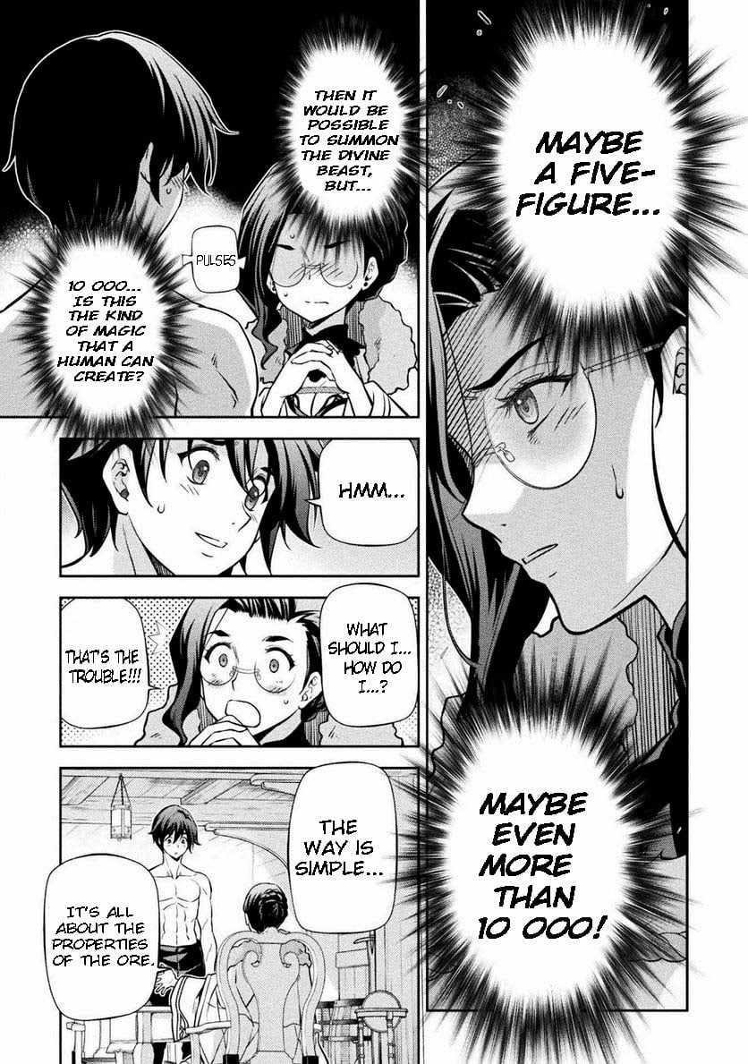 Drawing: Saikyou Mangaka wa Oekaki Skill de Isekai Musou Suru! Chapter 60 - Page 9 in English