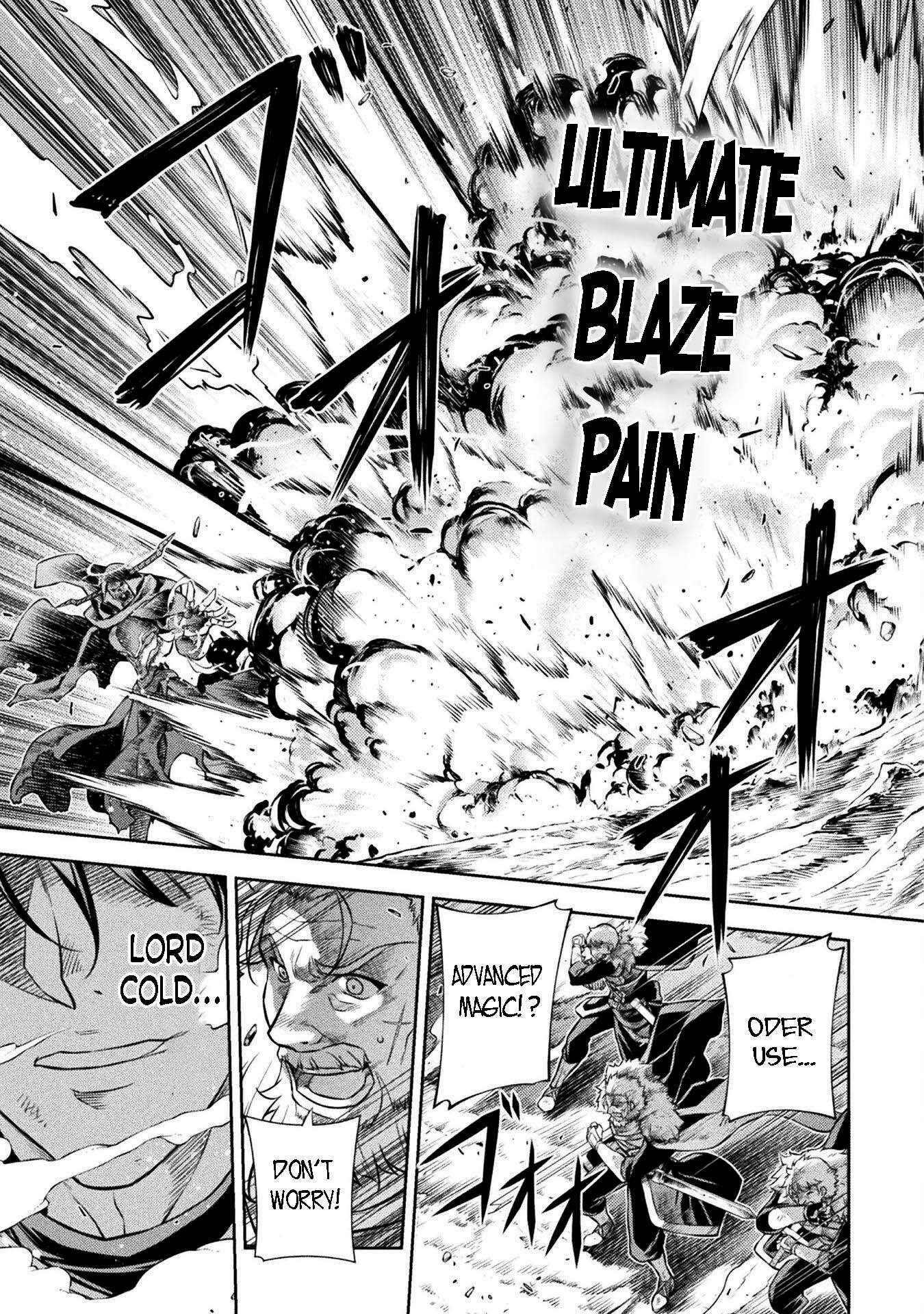Drawing: Saikyou Mangaka wa Oekaki Skill de Isekai Musou Suru! Chapter 69 - Page 6 in English