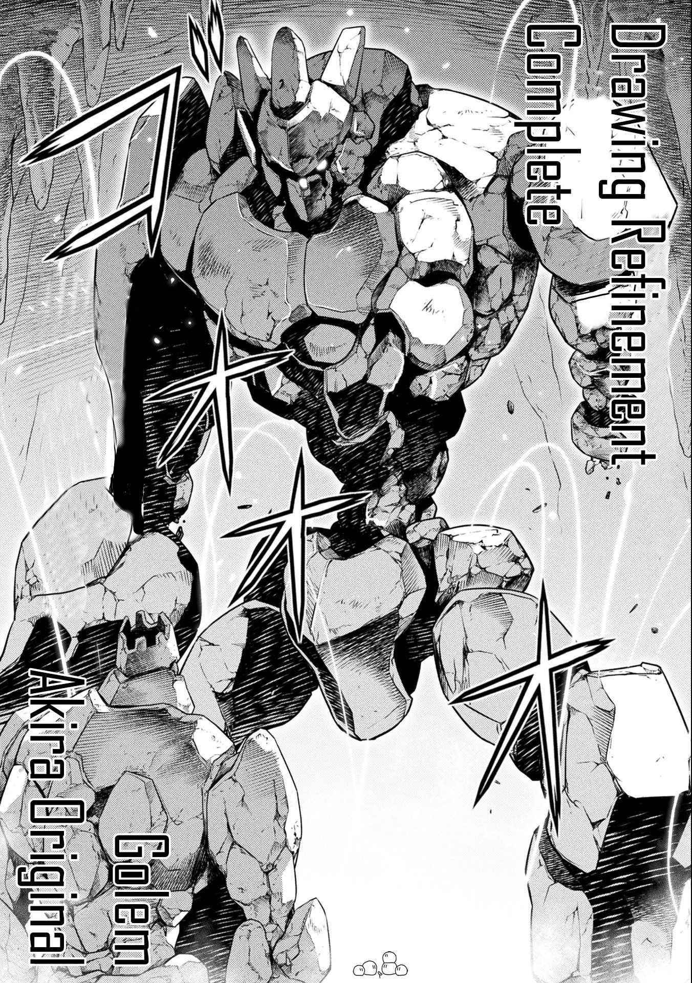 Drawing: Saikyou Mangaka wa Oekaki Skill de Isekai Musou Suru! Chapter 7 - Page 10 in English