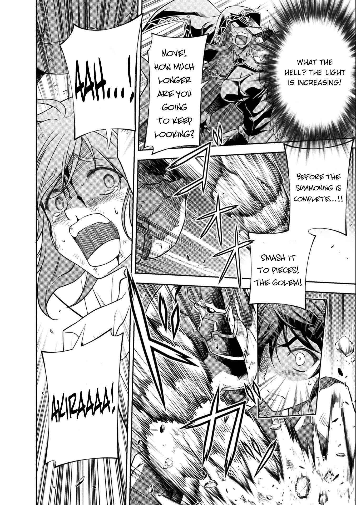 Drawing: Saikyou Mangaka wa Oekaki Skill de Isekai Musou Suru! Chapter 7 - Page 8 in English