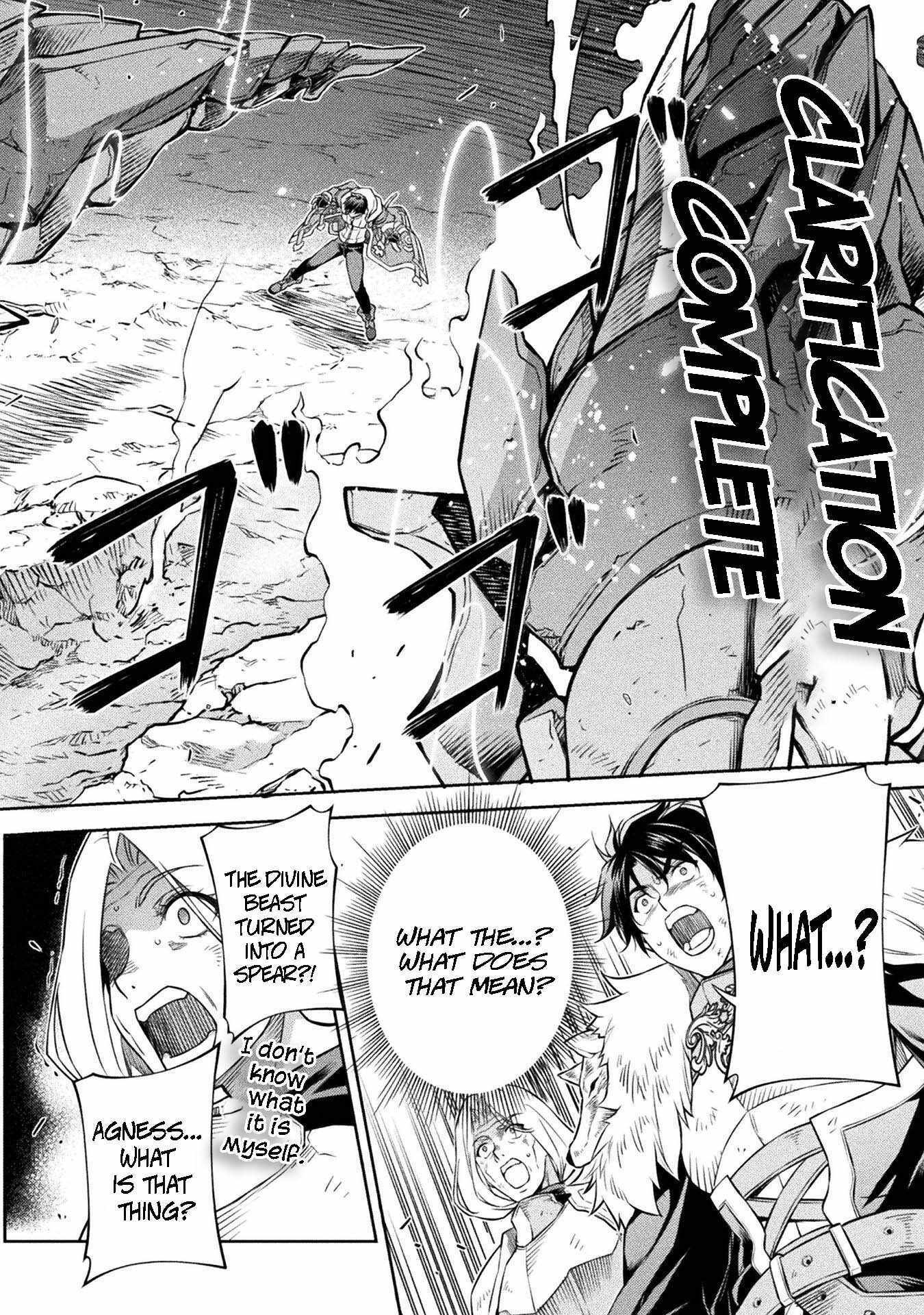 Drawing: Saikyou Mangaka wa Oekaki Skill de Isekai Musou Suru! Chapter 81 - Page 4 in English