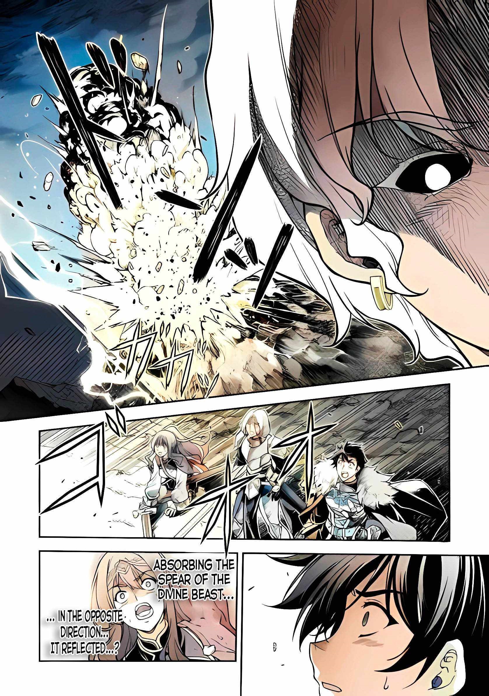 Drawing: Saikyou Mangaka wa Oekaki Skill de Isekai Musou Suru! Chapter 81 - Page 9 in English
