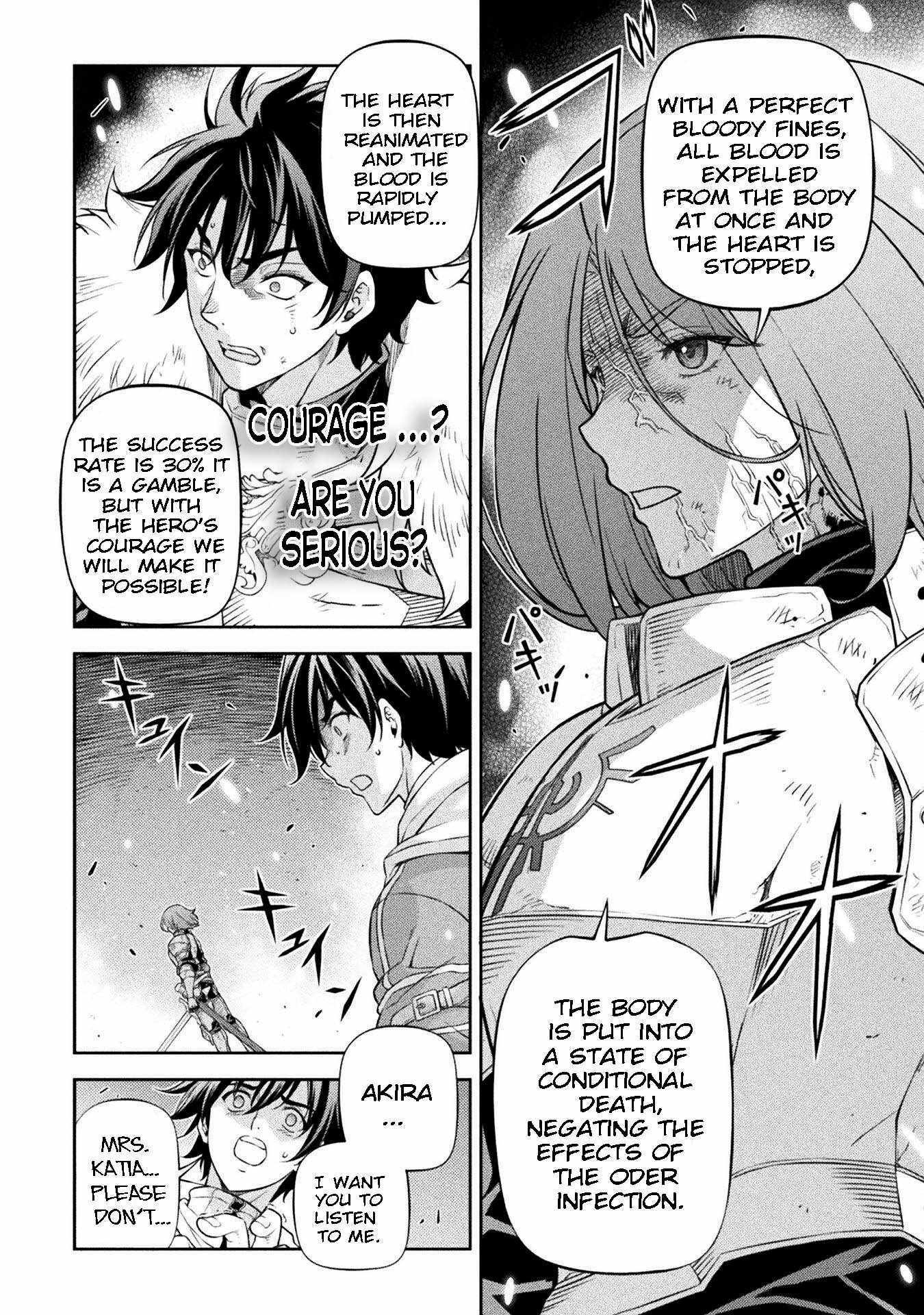 Drawing: Saikyou Mangaka wa Oekaki Skill de Isekai Musou Suru! Chapter 82 - Page 15 in English