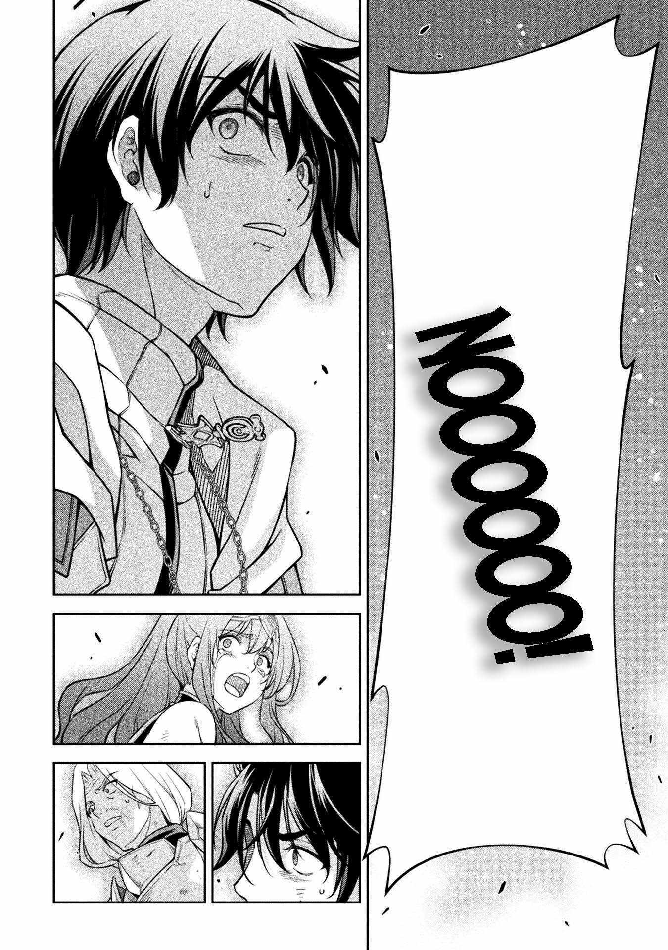 Drawing: Saikyou Mangaka wa Oekaki Skill de Isekai Musou Suru! Chapter 82 - Page 7 in English