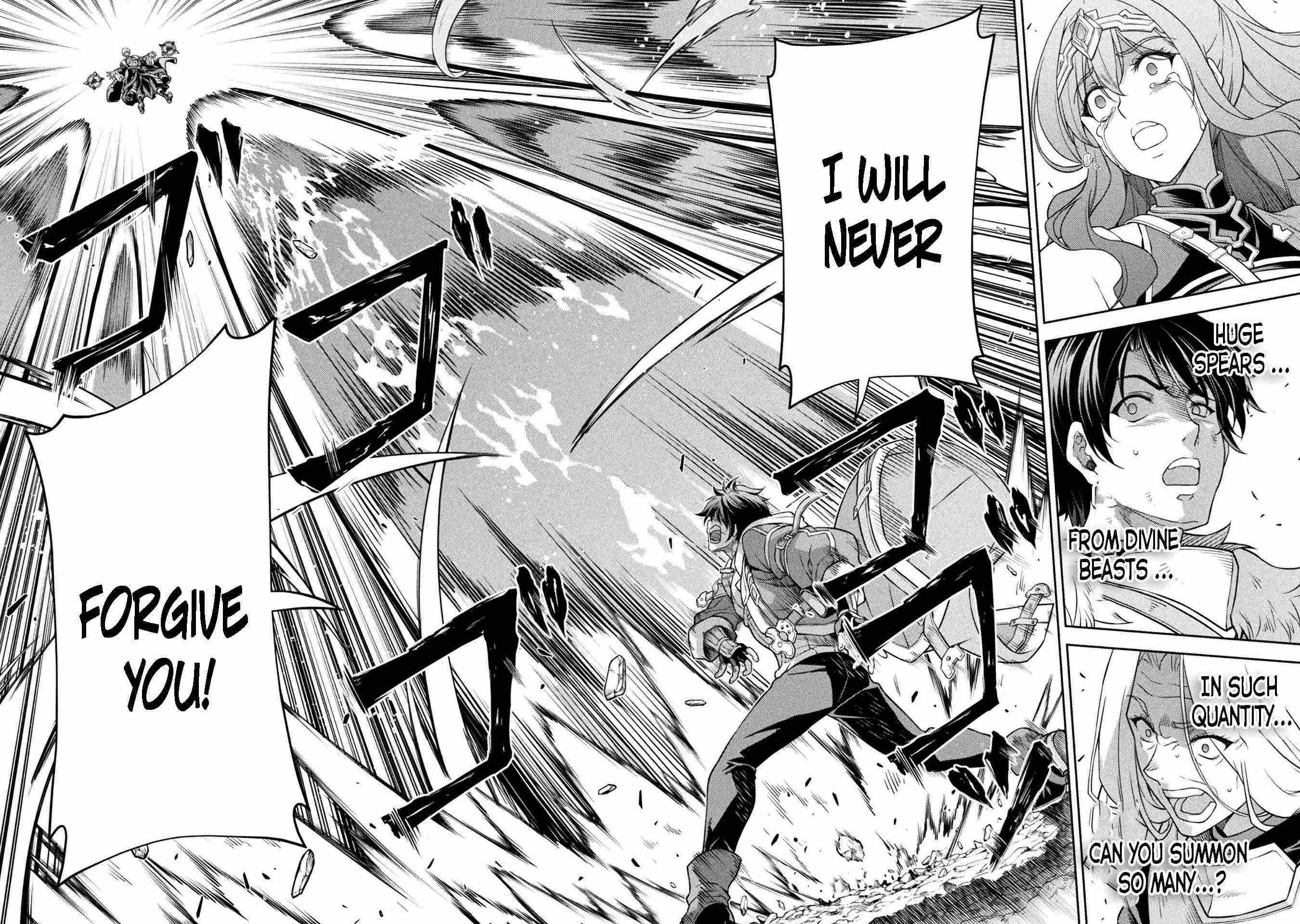 Drawing: Saikyou Mangaka wa Oekaki Skill de Isekai Musou Suru! Chapter 83 - Page 12 in English