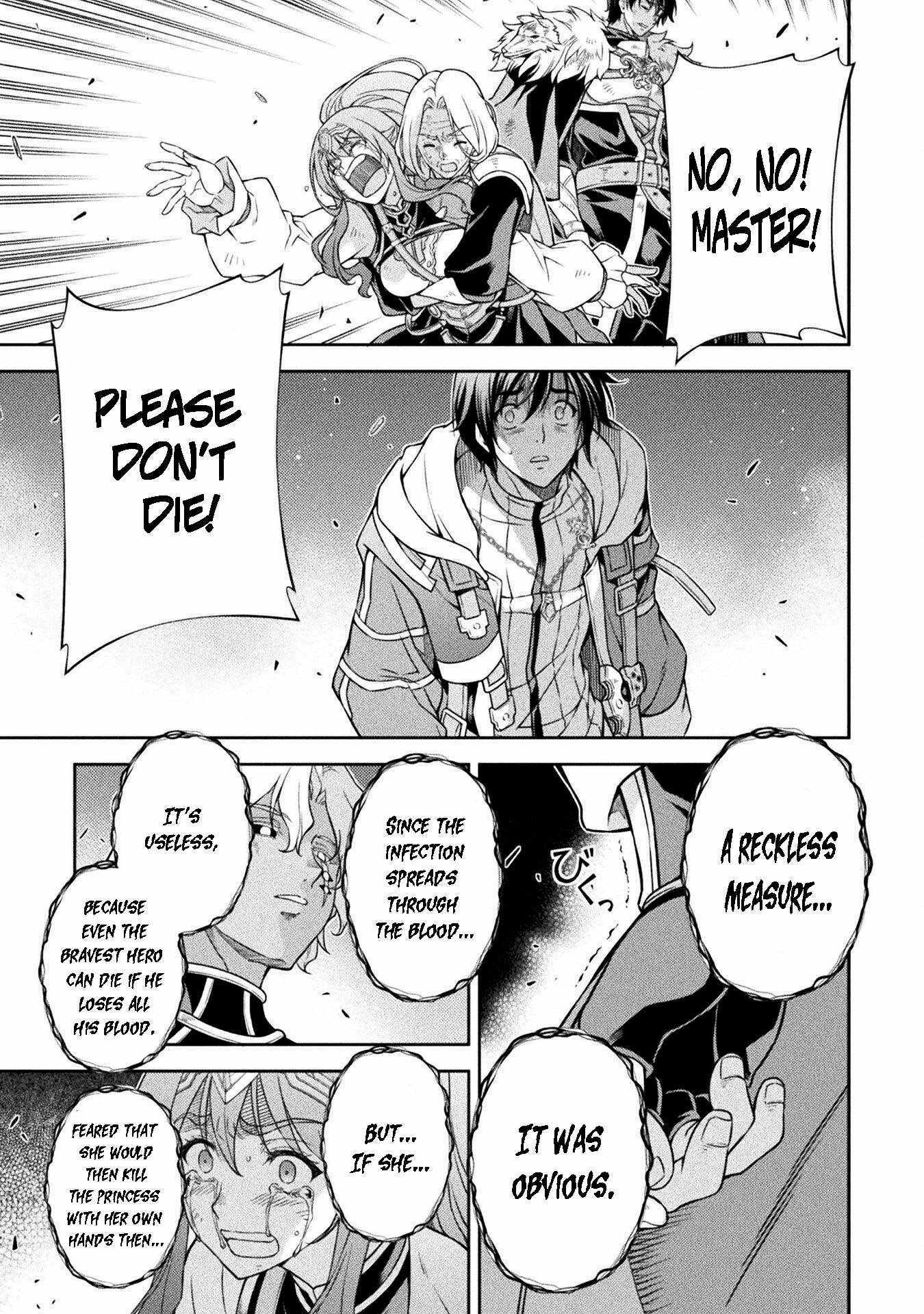 Drawing: Saikyou Mangaka wa Oekaki Skill de Isekai Musou Suru! Chapter 83 - Page 4 in English