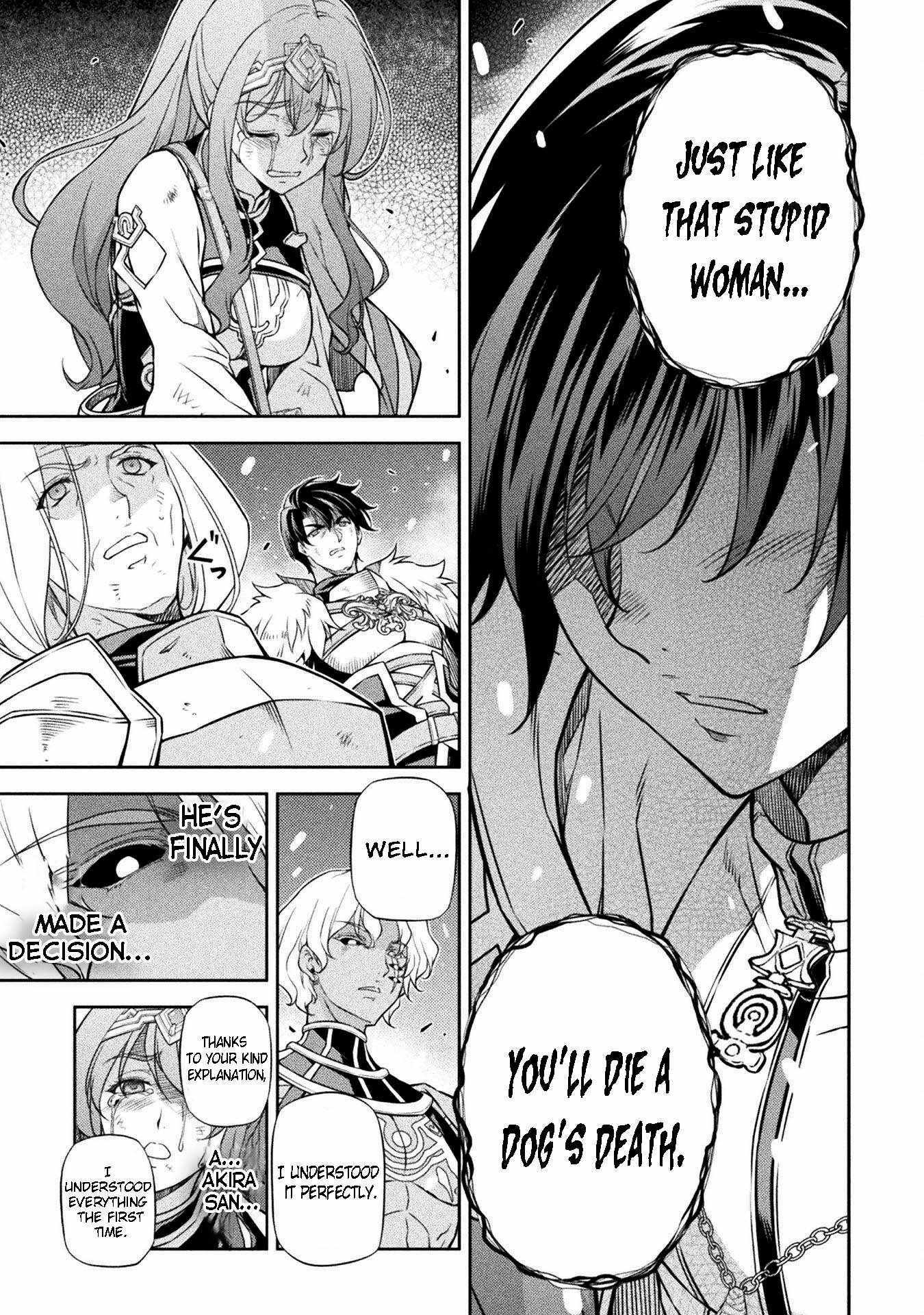 Drawing: Saikyou Mangaka wa Oekaki Skill de Isekai Musou Suru! Chapter 83 - Page 6 in English