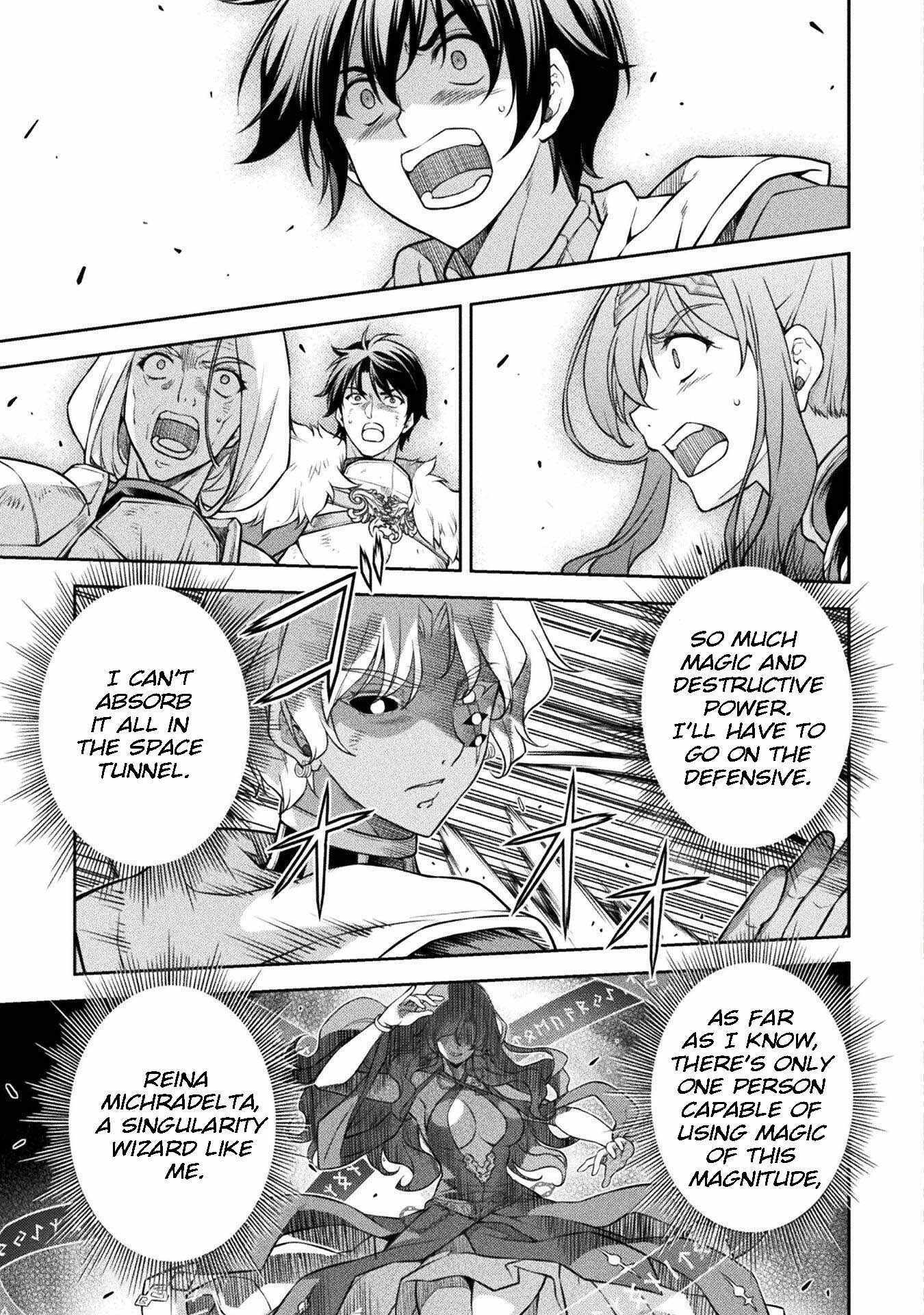 Drawing: Saikyou Mangaka wa Oekaki Skill de Isekai Musou Suru! Chapter 84 - Page 3 in English