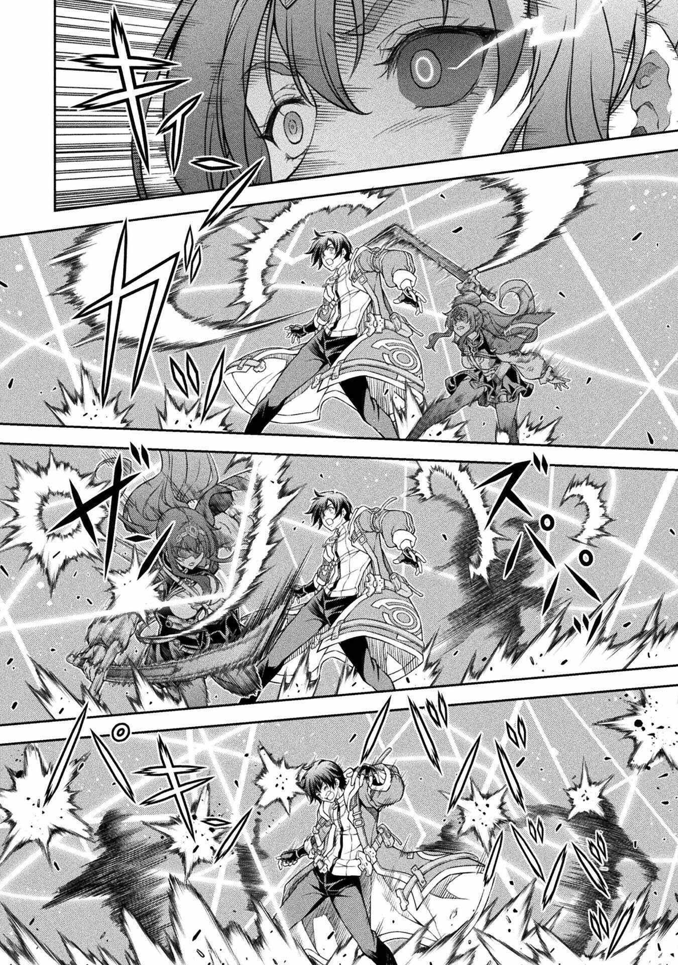 Drawing: Saikyou Mangaka wa Oekaki Skill de Isekai Musou Suru! Chapter 86 - Page 6 in English