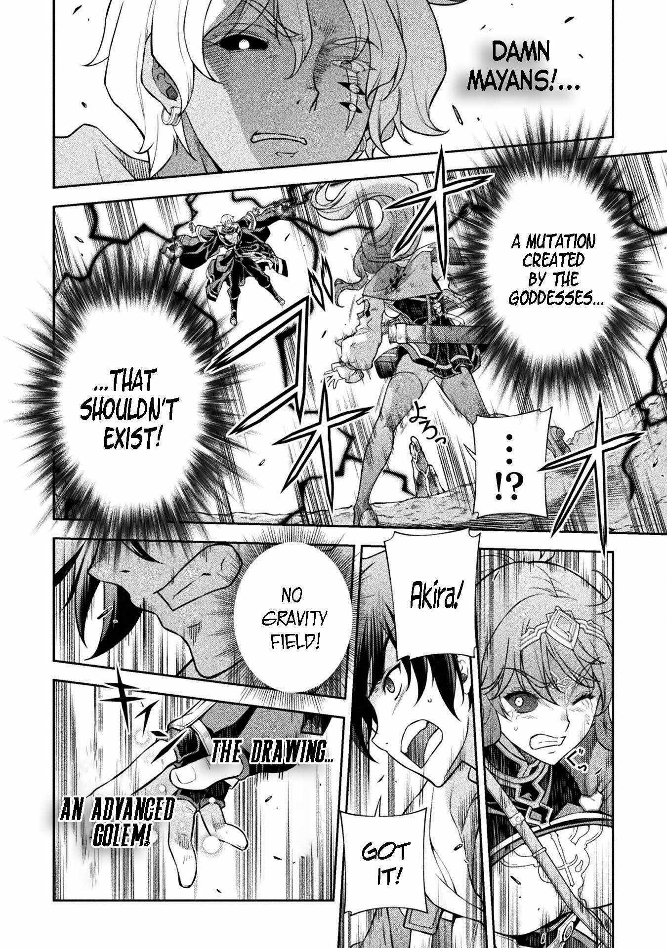 Drawing: Saikyou Mangaka wa Oekaki Skill de Isekai Musou Suru! Chapter 89 - Page 11 in English