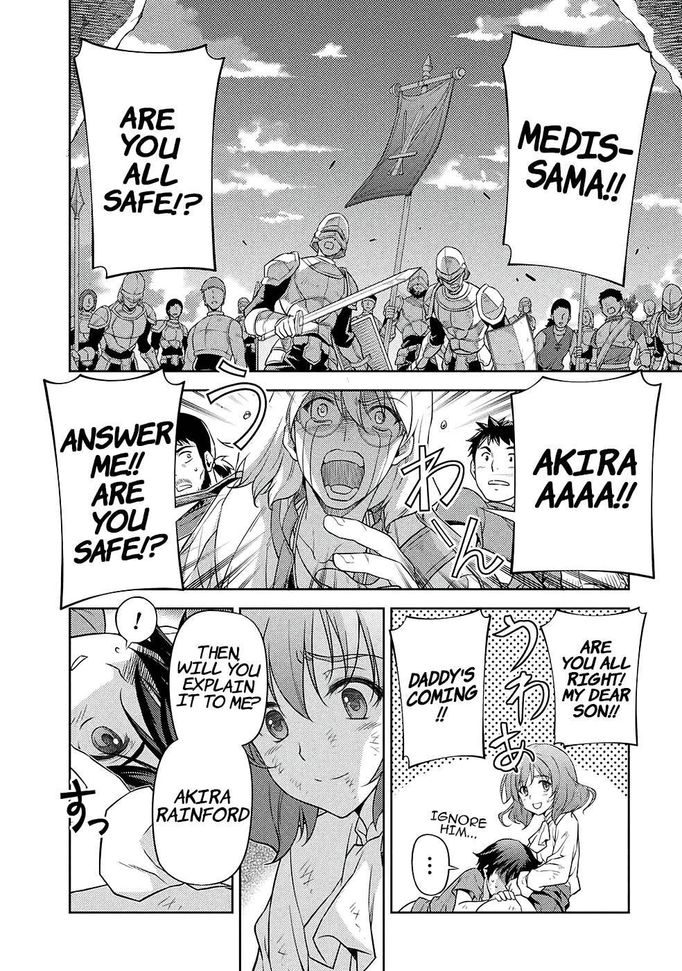 Drawing: Saikyou Mangaka wa Oekaki Skill de Isekai Musou Suru! Chapter 9 - Page 11 in English