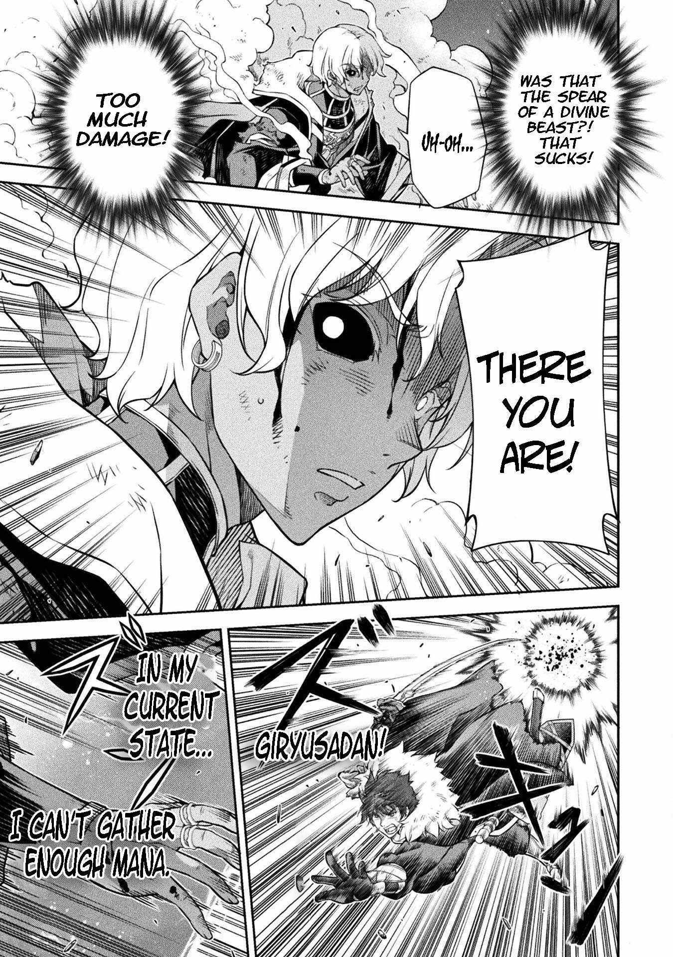 Drawing: Saikyou Mangaka wa Oekaki Skill de Isekai Musou Suru! Chapter 90 - Page 9 in English