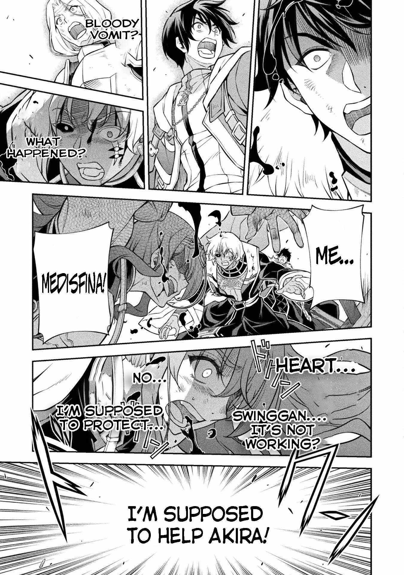 Drawing: Saikyou Mangaka wa Oekaki Skill de Isekai Musou Suru! Chapter 91 - Page 14 in English