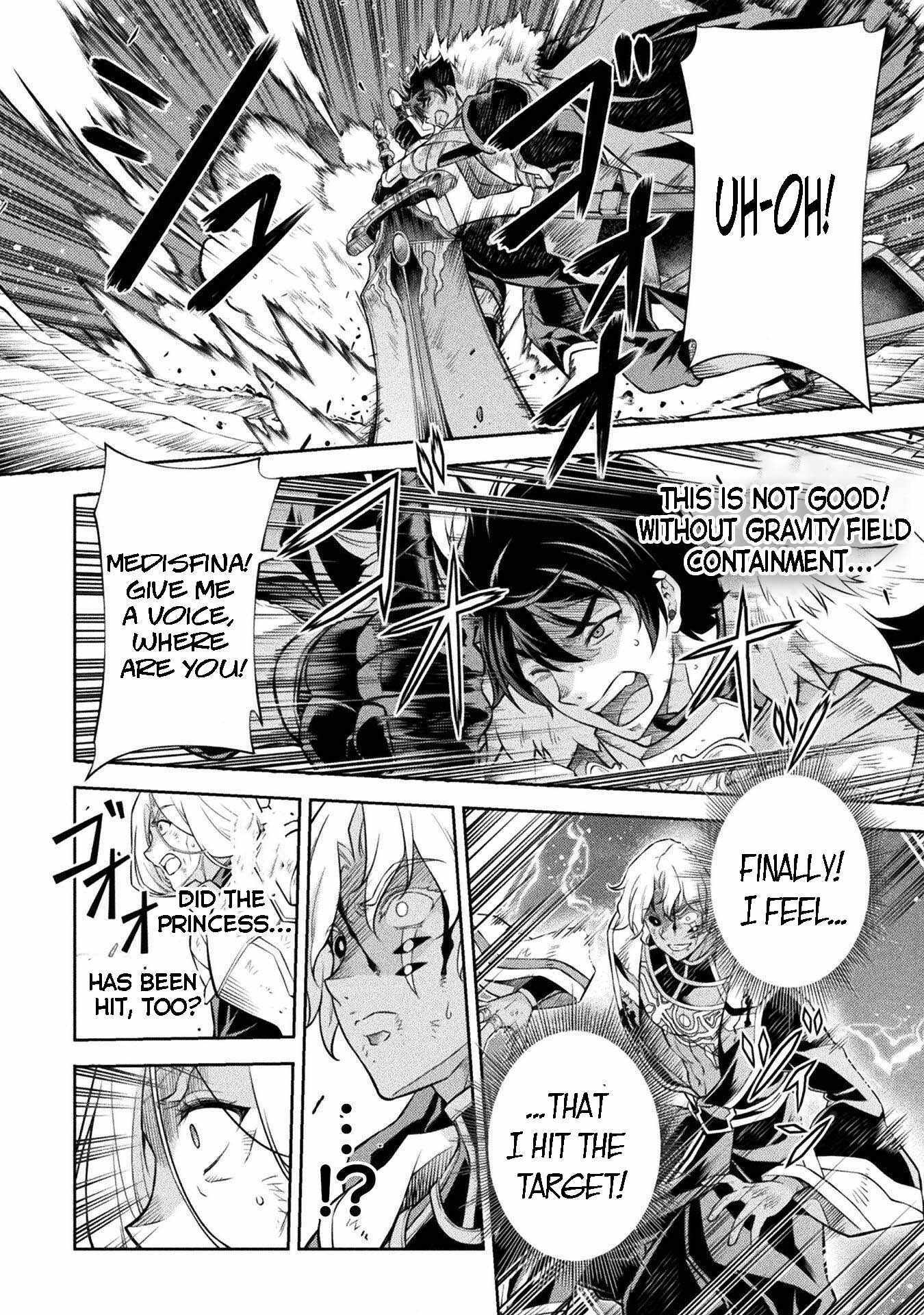 Drawing: Saikyou Mangaka wa Oekaki Skill de Isekai Musou Suru! Chapter 91 - Page 17 in English