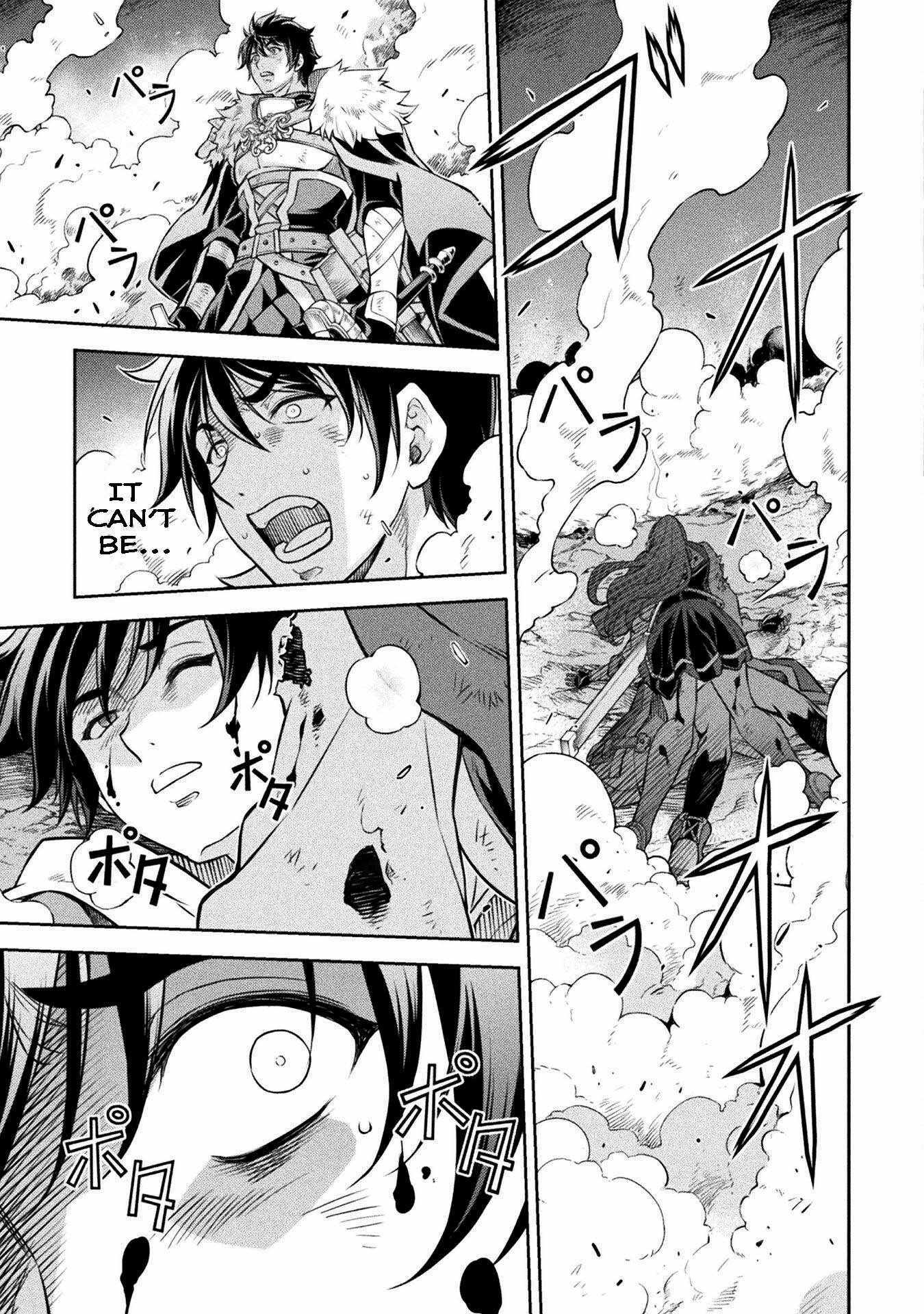 Drawing: Saikyou Mangaka wa Oekaki Skill de Isekai Musou Suru! Chapter 91 - Page 18 in English