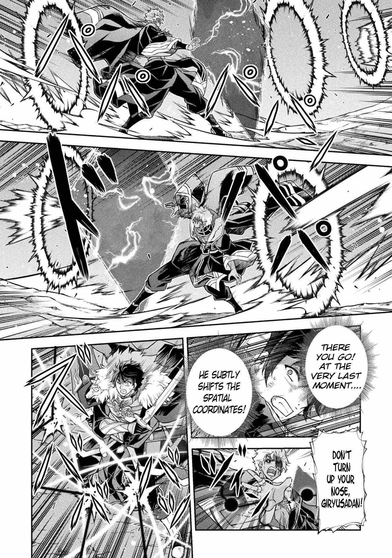 Drawing: Saikyou Mangaka wa Oekaki Skill de Isekai Musou Suru! Chapter 91 - Page 8 in English