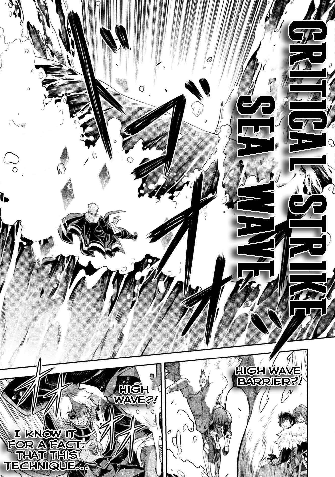 Drawing: Saikyou Mangaka wa Oekaki Skill de Isekai Musou Suru! Chapter 93 - Page 10 in English