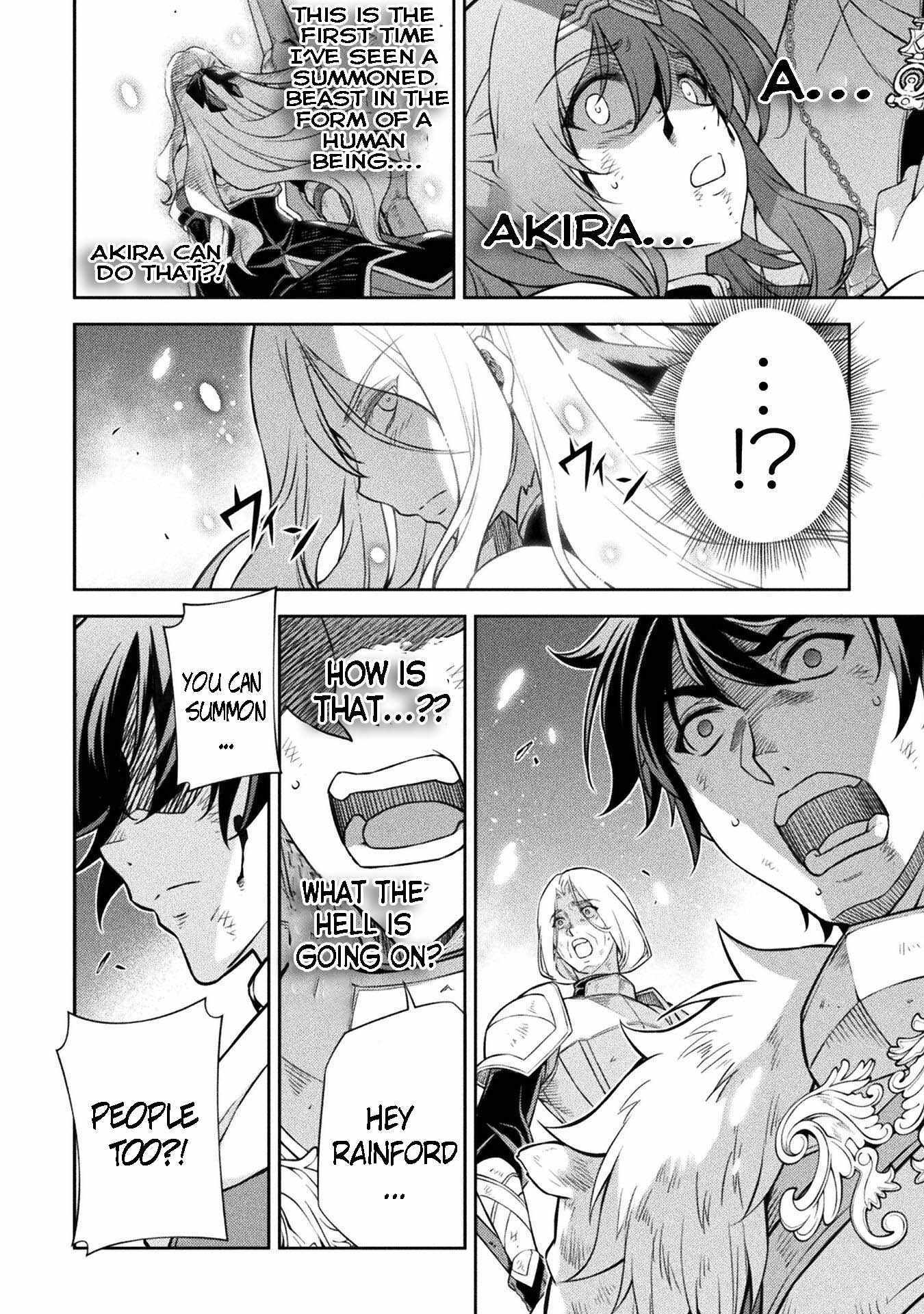 Drawing: Saikyou Mangaka wa Oekaki Skill de Isekai Musou Suru! Chapter 93 - Page 5 in English