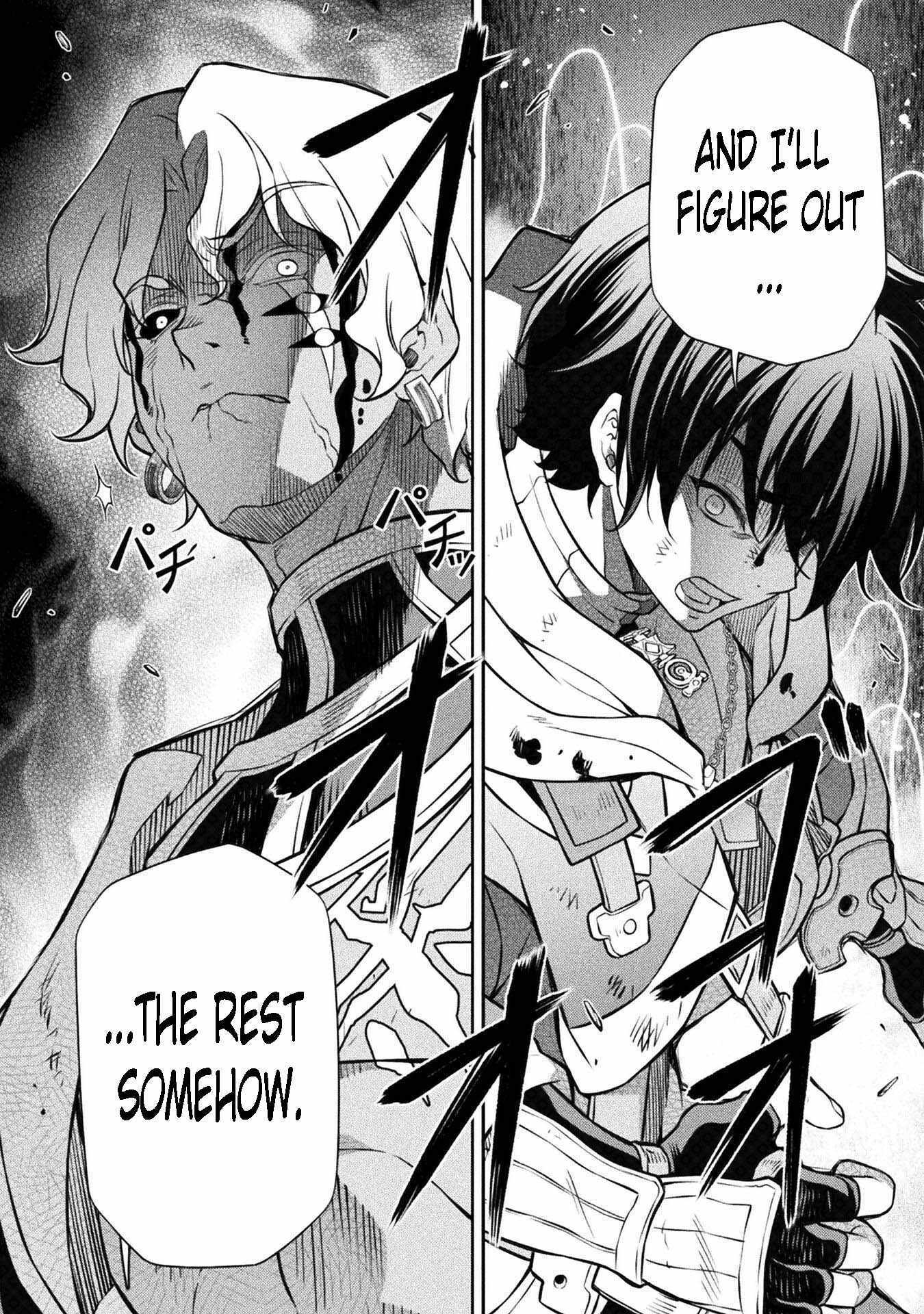 Drawing: Saikyou Mangaka wa Oekaki Skill de Isekai Musou Suru! Chapter 93 - Page 7 in English