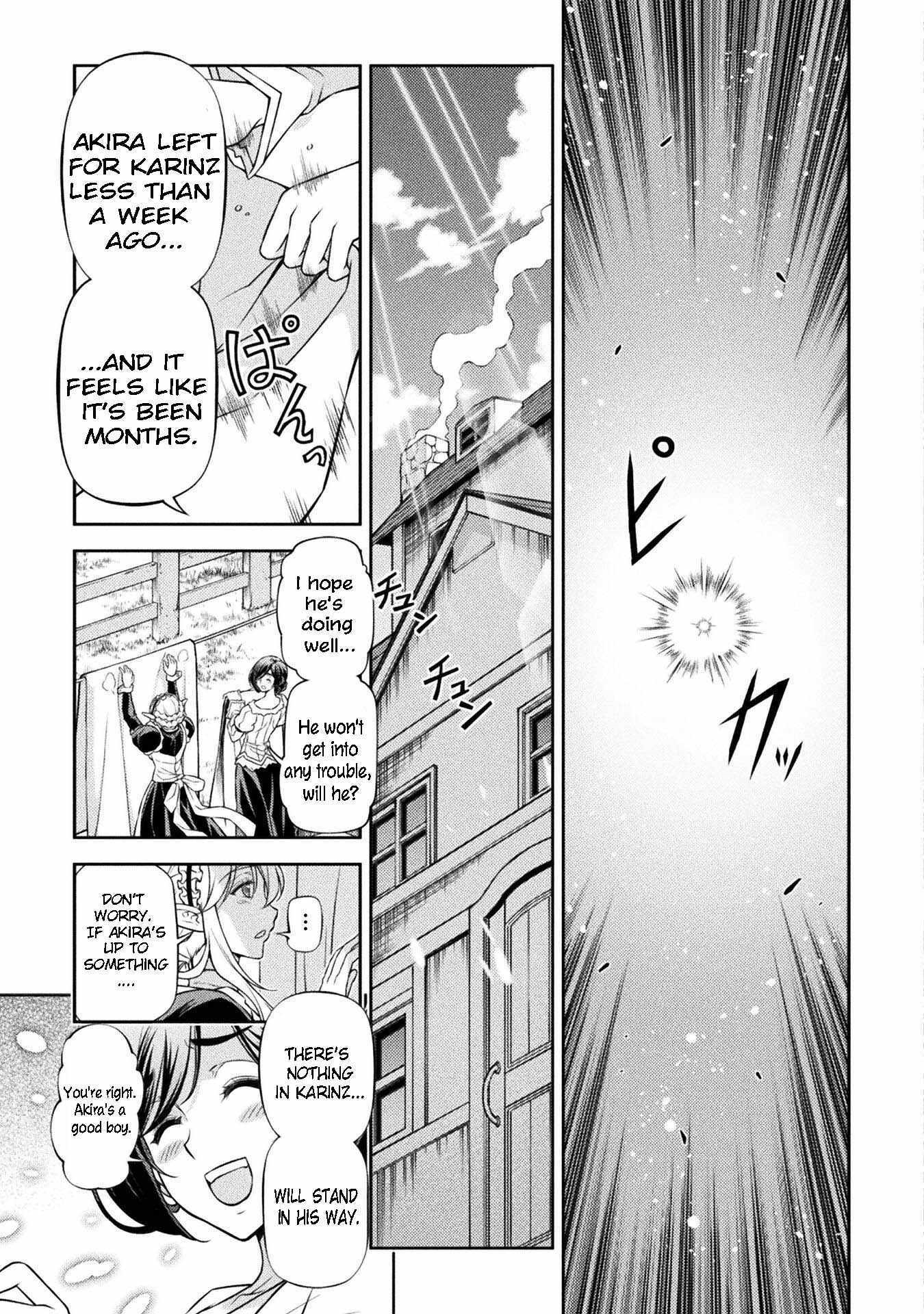 Drawing: Saikyou Mangaka wa Oekaki Skill de Isekai Musou Suru! Chapter 95 - Page 17 in English