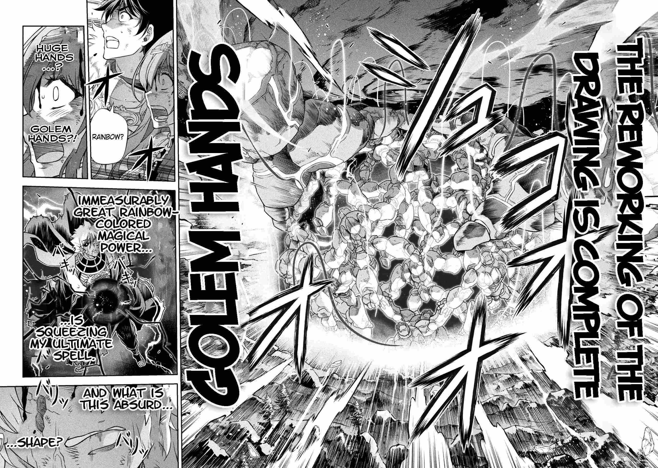 Drawing: Saikyou Mangaka wa Oekaki Skill de Isekai Musou Suru! Chapter 95 - Page 20 in English