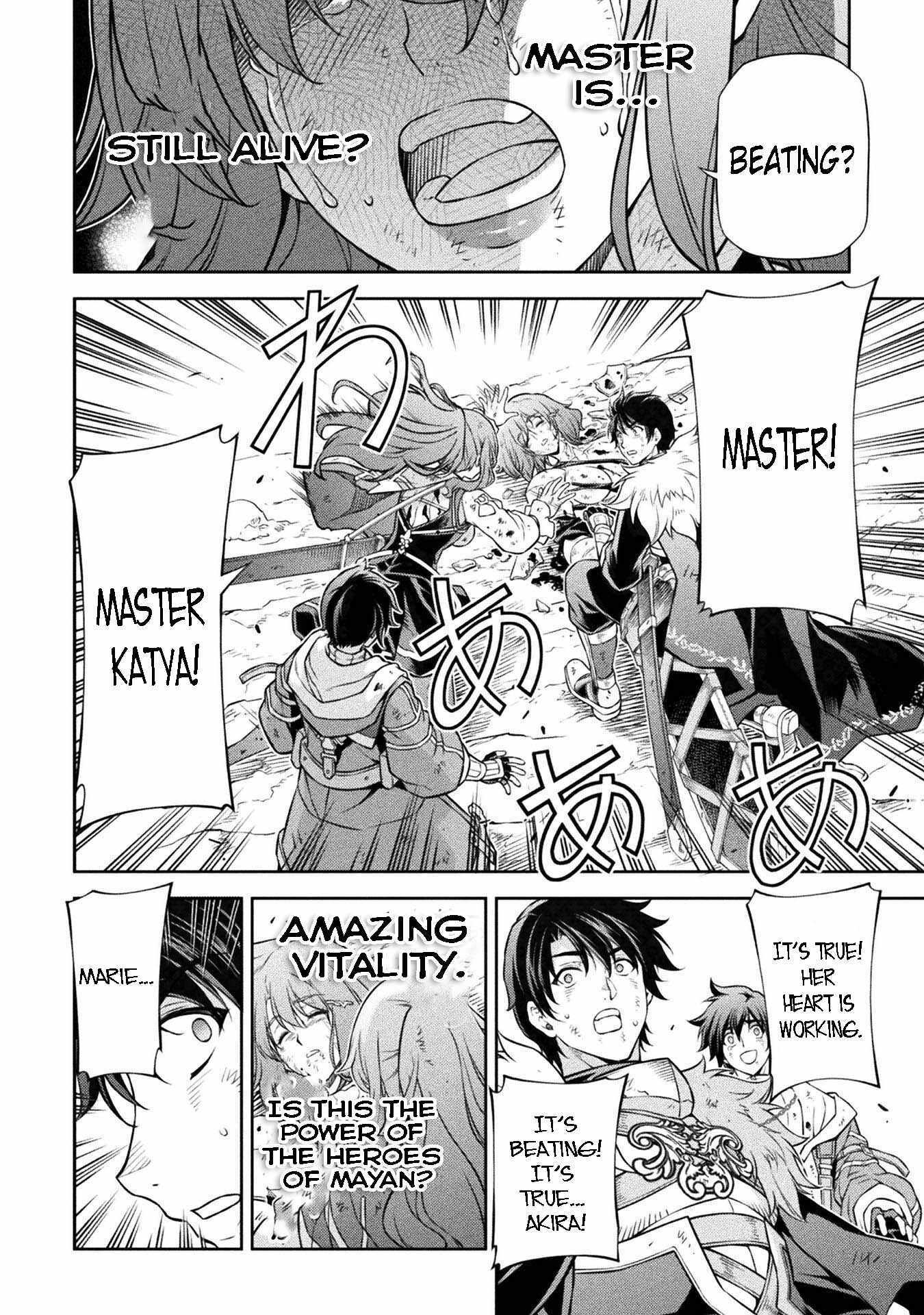 Drawing: Saikyou Mangaka wa Oekaki Skill de Isekai Musou Suru! Chapter 97 - Page 8 in English