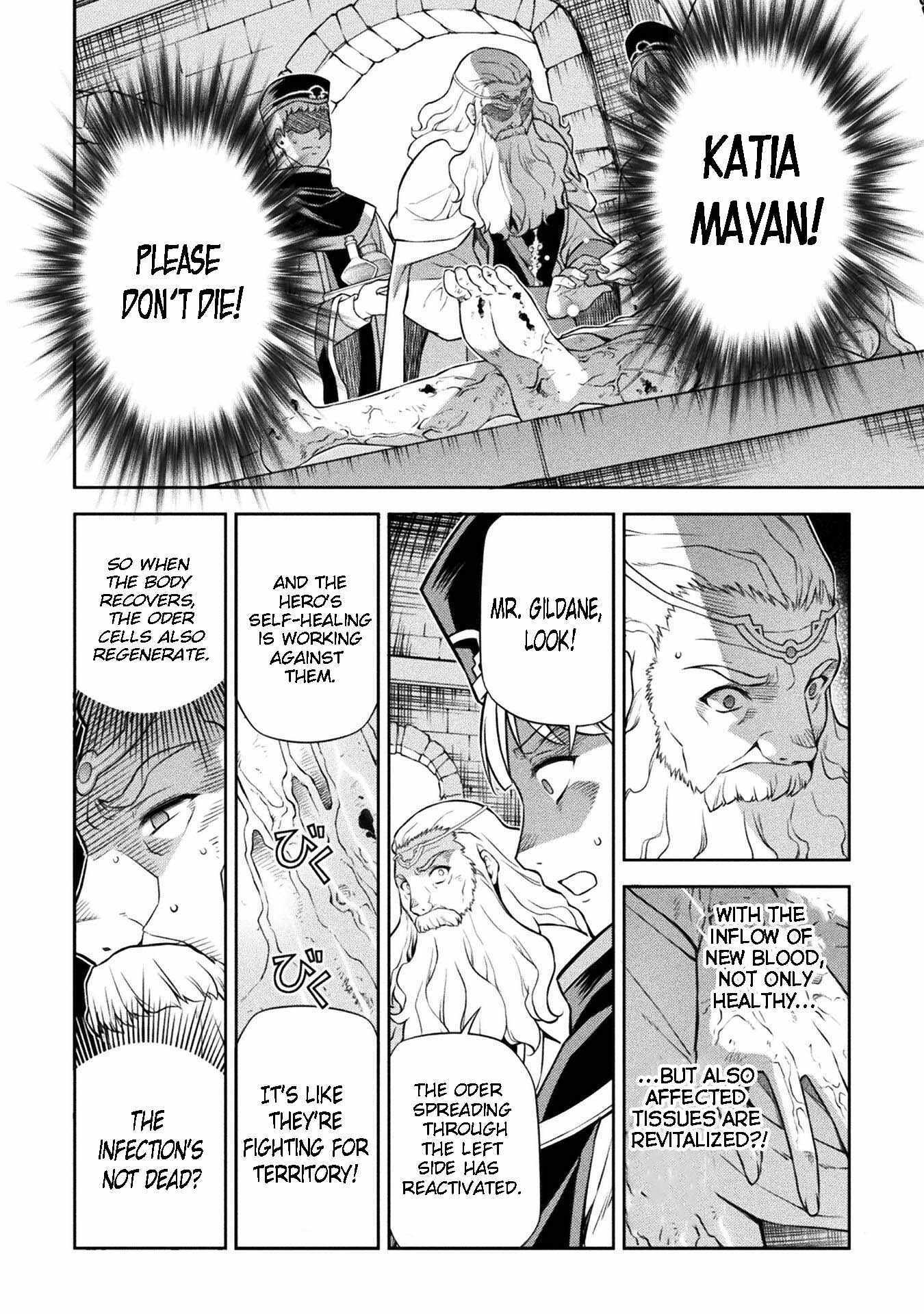 Drawing: Saikyou Mangaka wa Oekaki Skill de Isekai Musou Suru! Chapter 98 - Page 6 in English